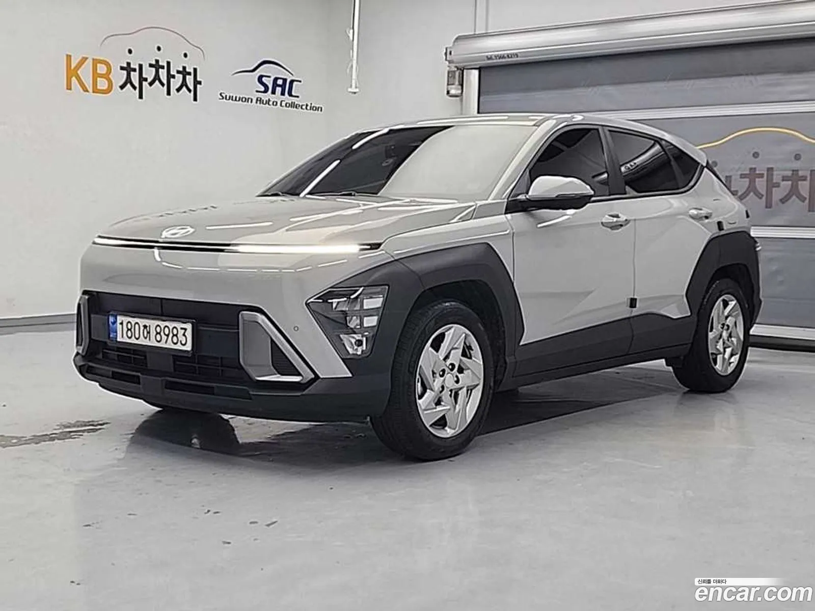 Hyundai Kona Hybrid 2023 — 4