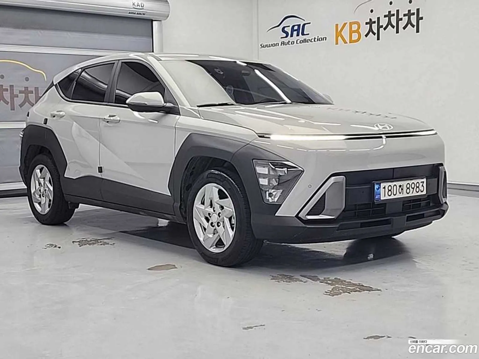 Hyundai Kona Hybrid 2023 — 2