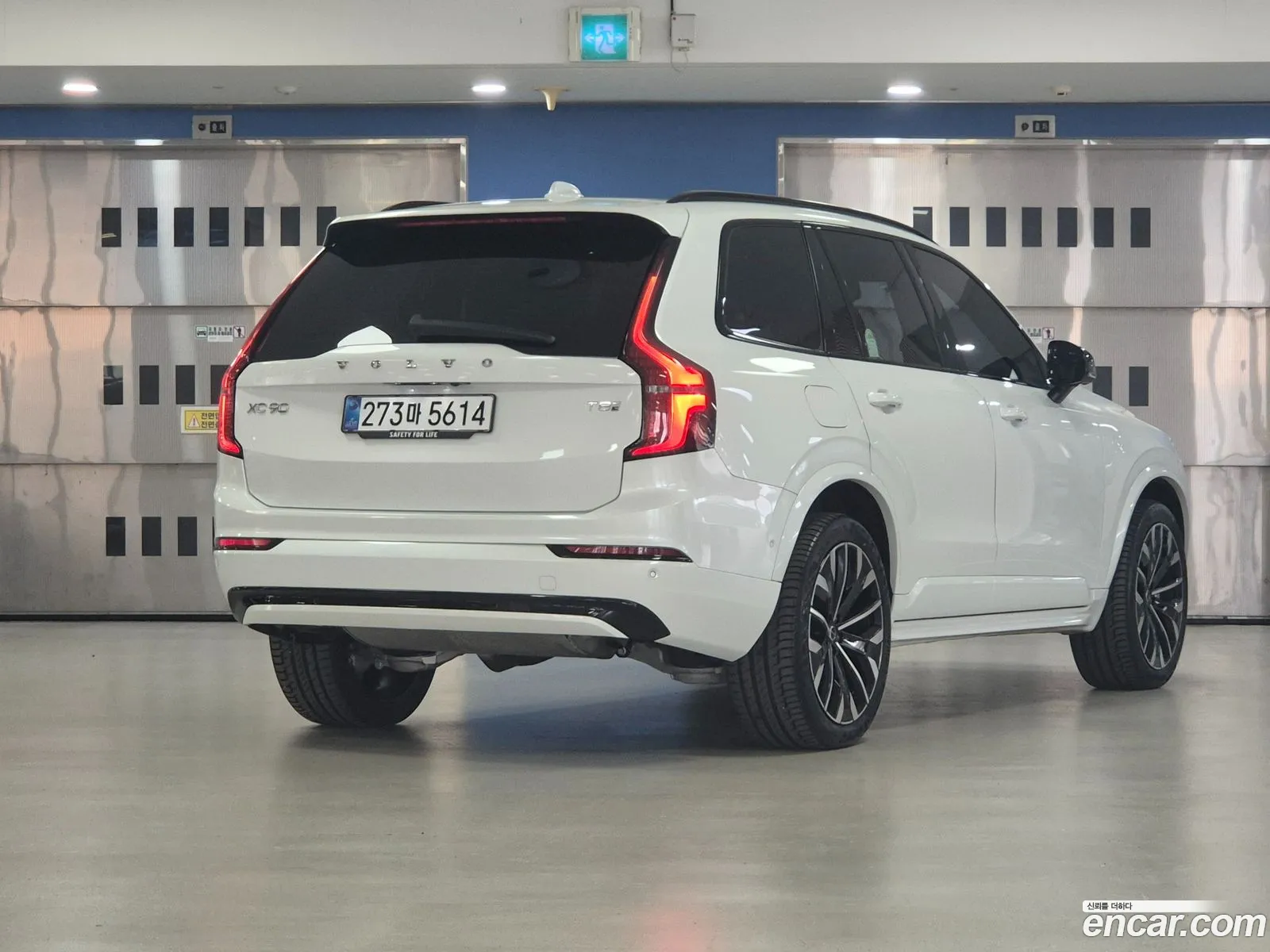 Volvo XC90 2025 — 17