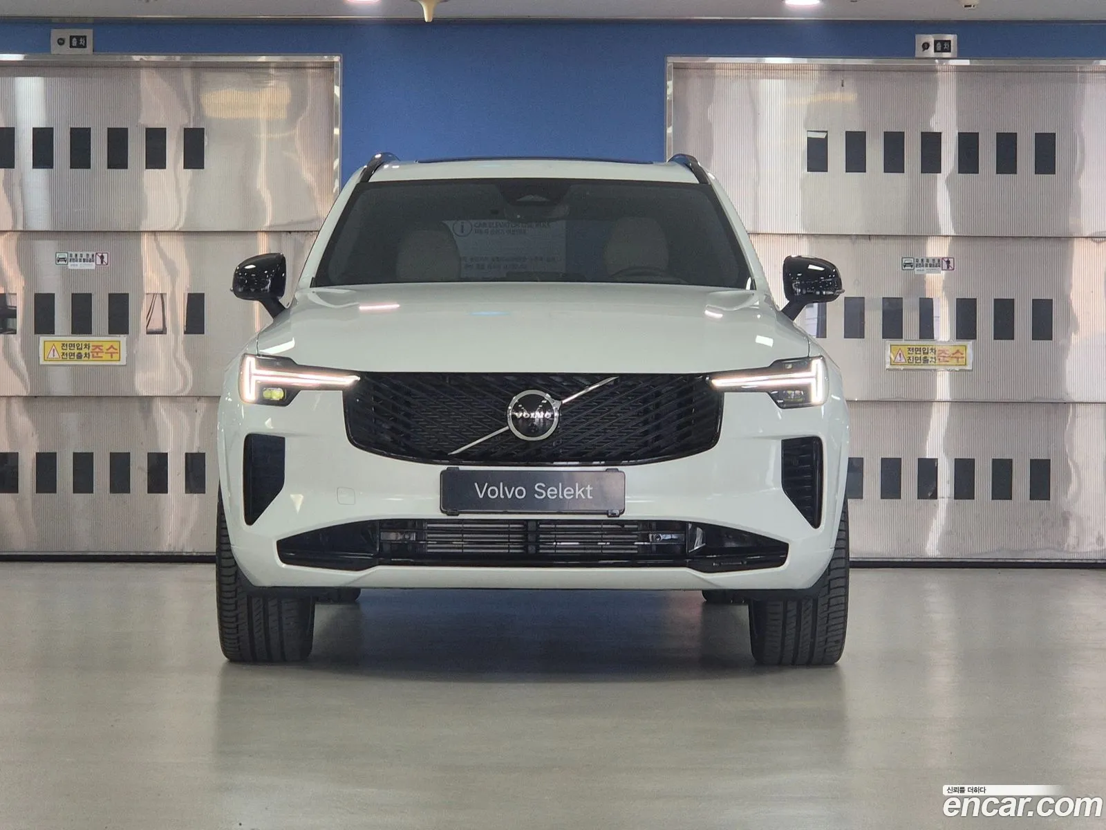 Volvo XC90 2025 — 10