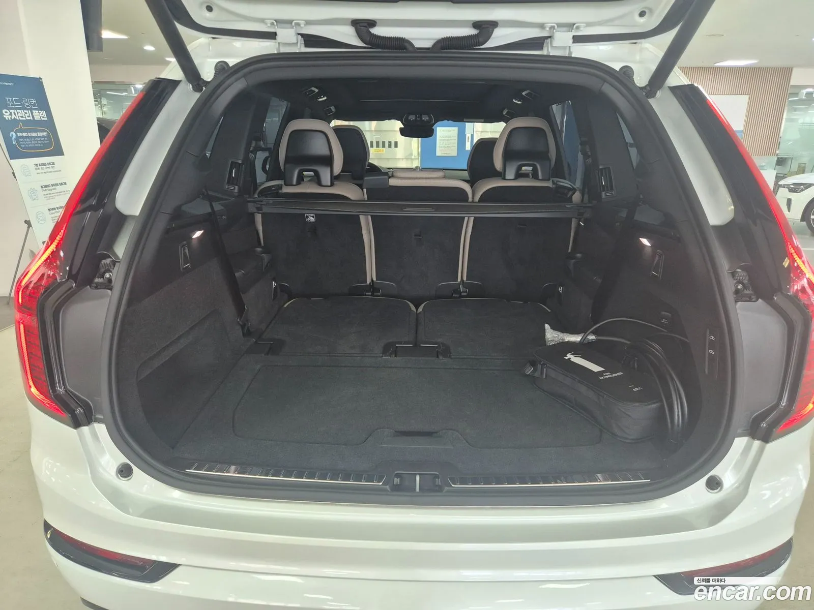 Volvo XC90 2025 — 15