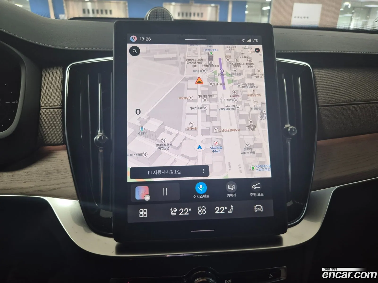 Volvo XC90 2025 — 20