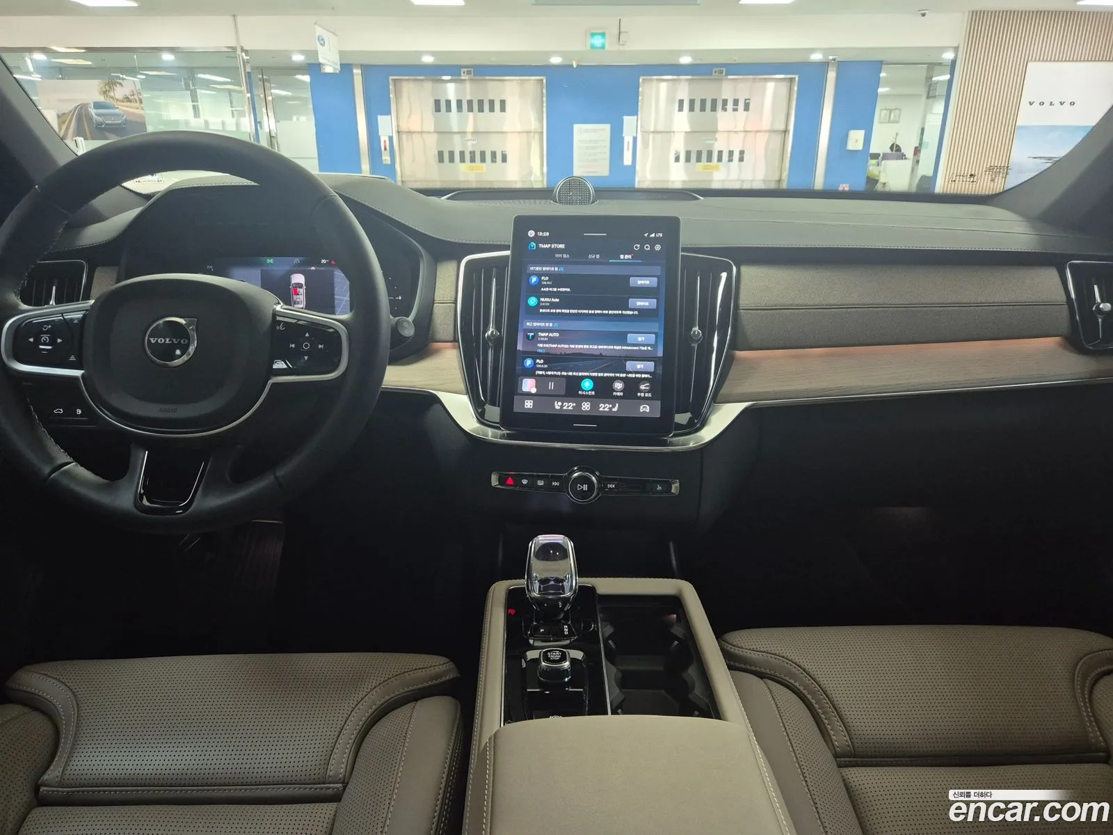 Volvo XC90 2025 — 14