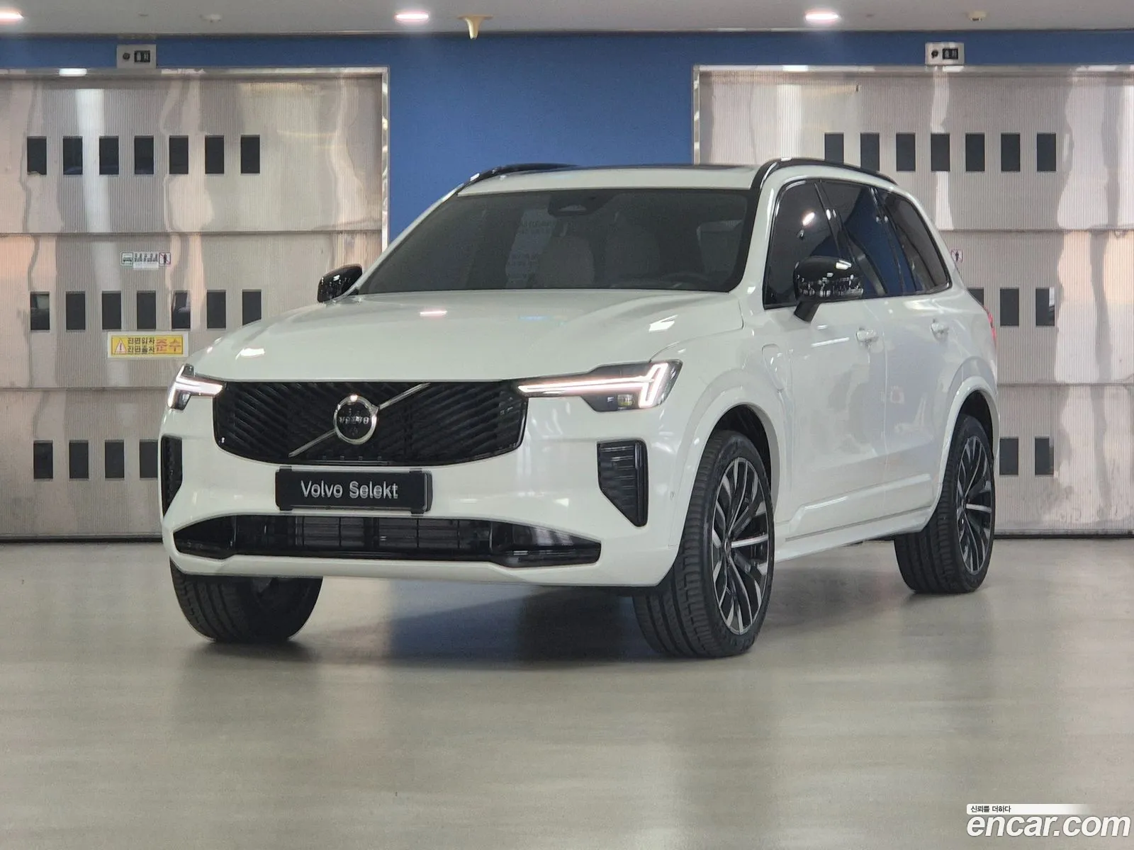 Volvo XC90 2025 — 16