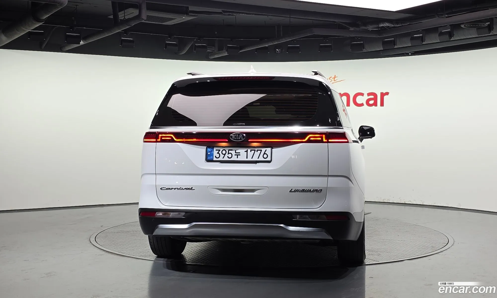 Kia Carnival 2021 — 23