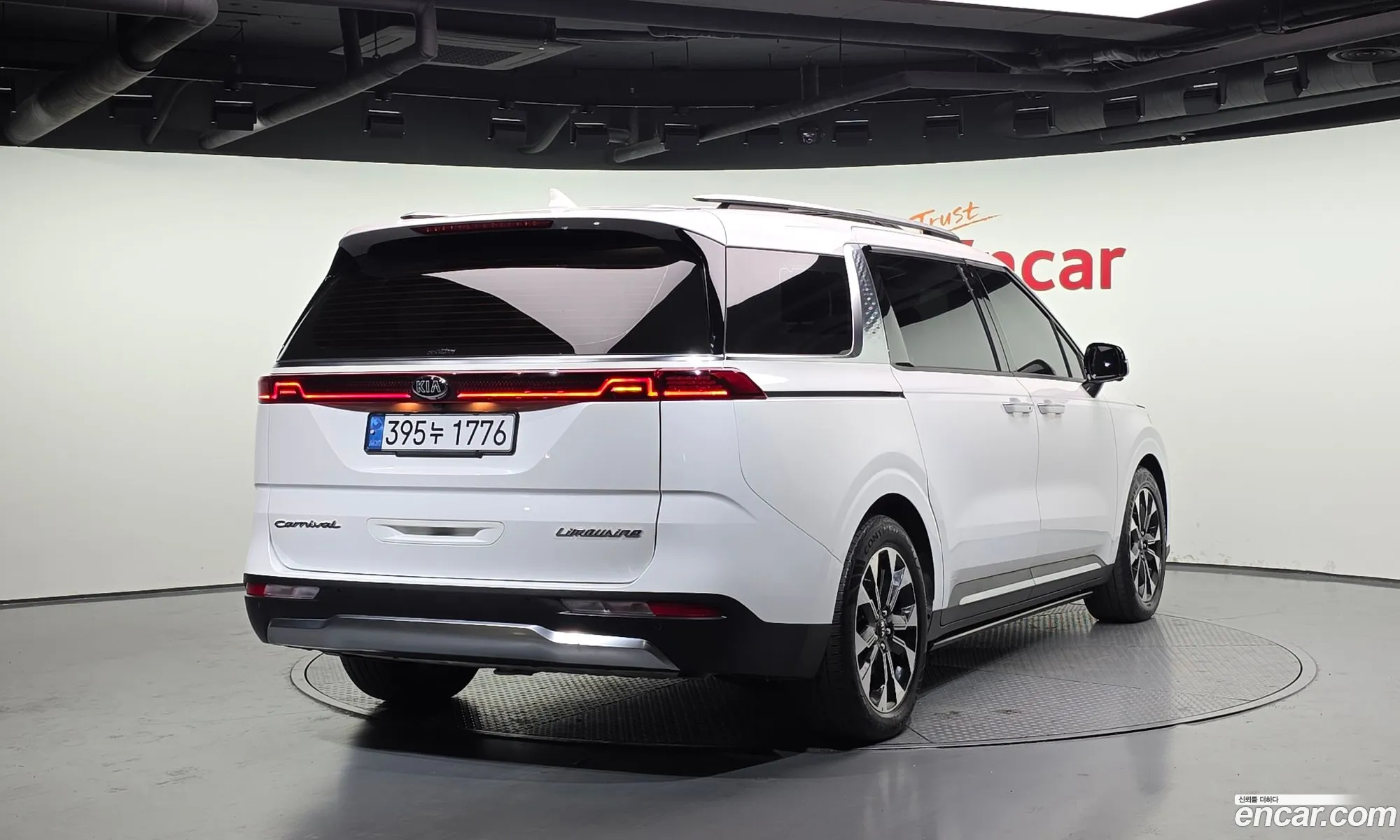 Kia Carnival 2021 — 29