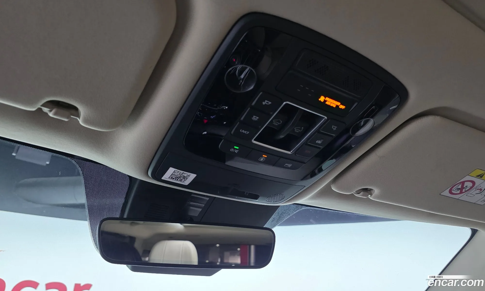 Kia Carnival 2021 — 27