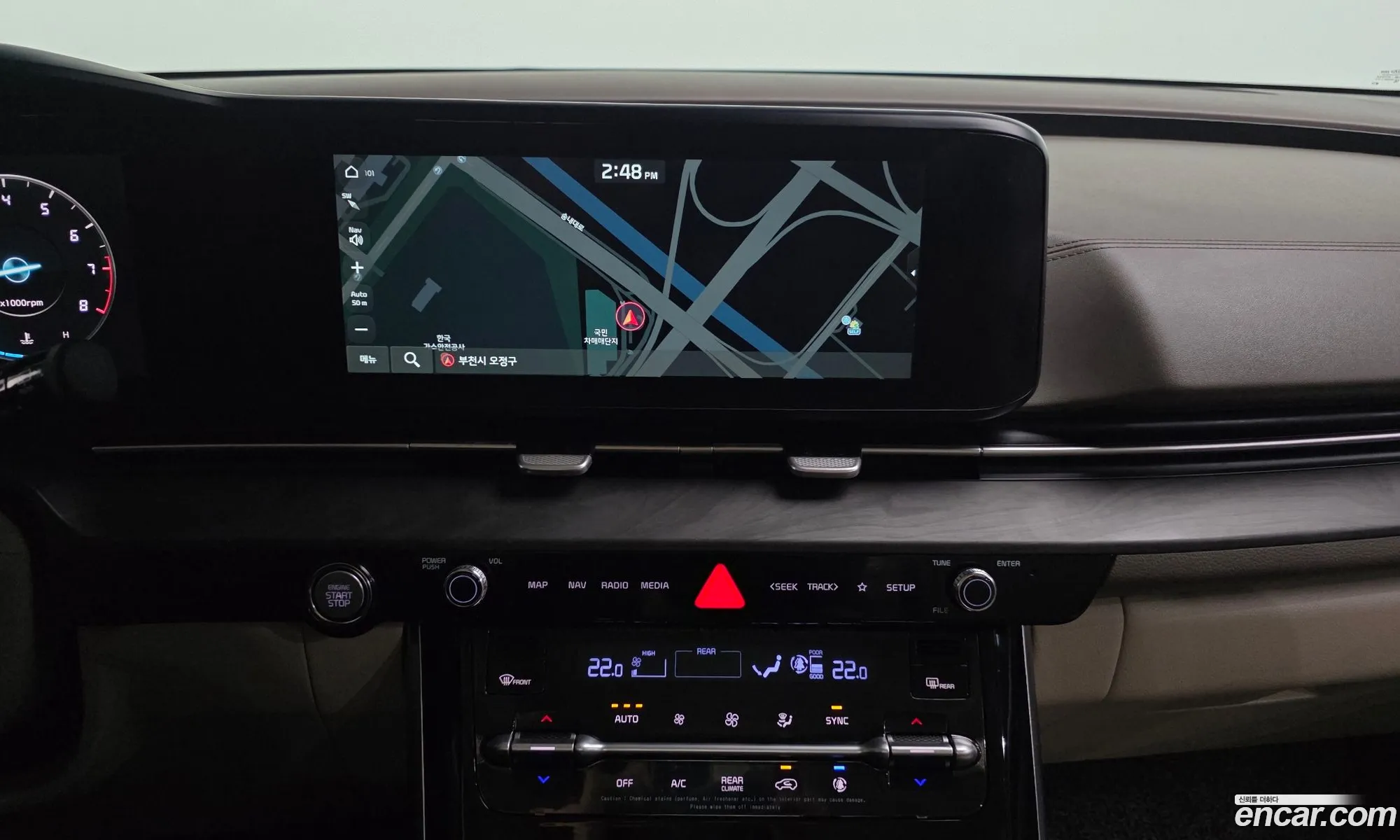 Kia Carnival 2021 — 24