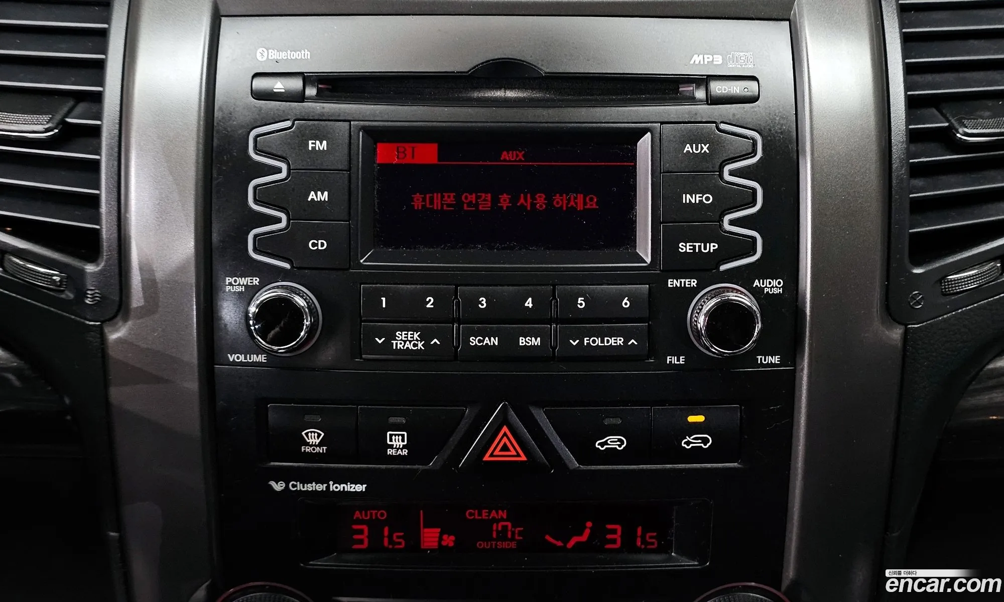 Kia Sorento R 2009 — 8