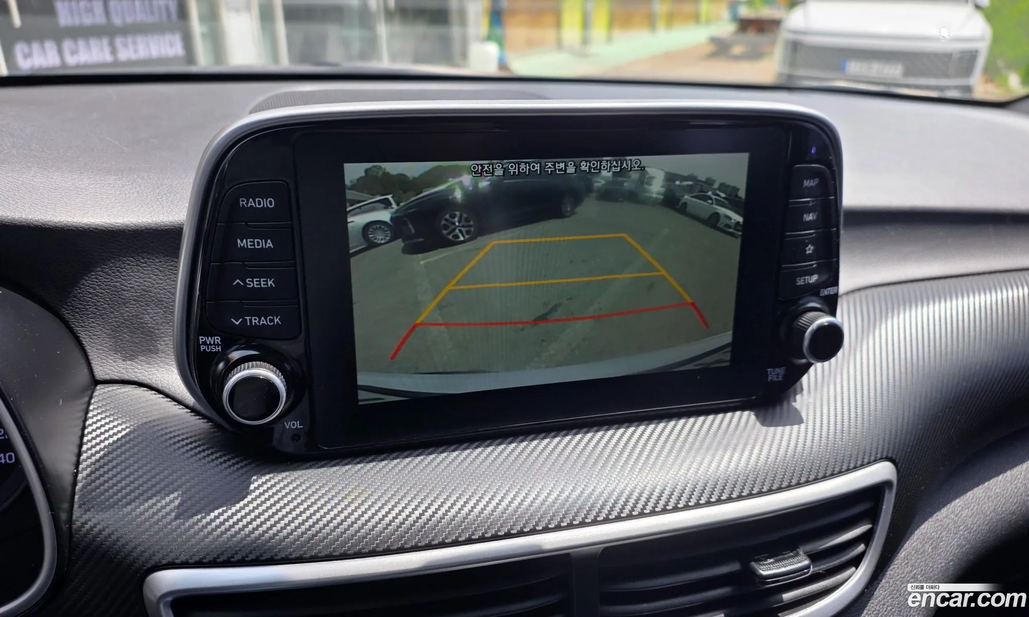 Hyundai Tucson 2019 — 12