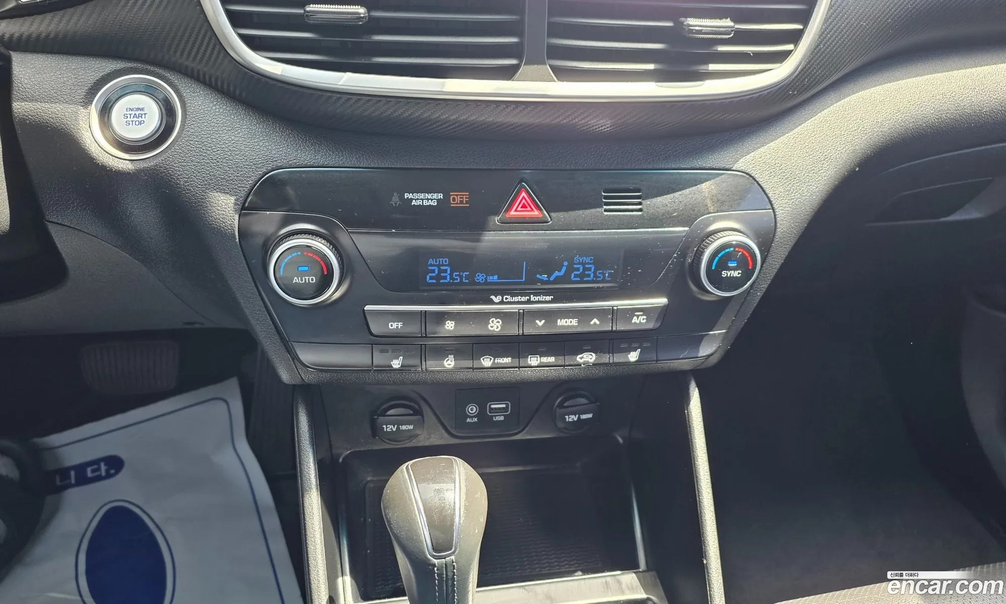 Hyundai Tucson 2019 — 15