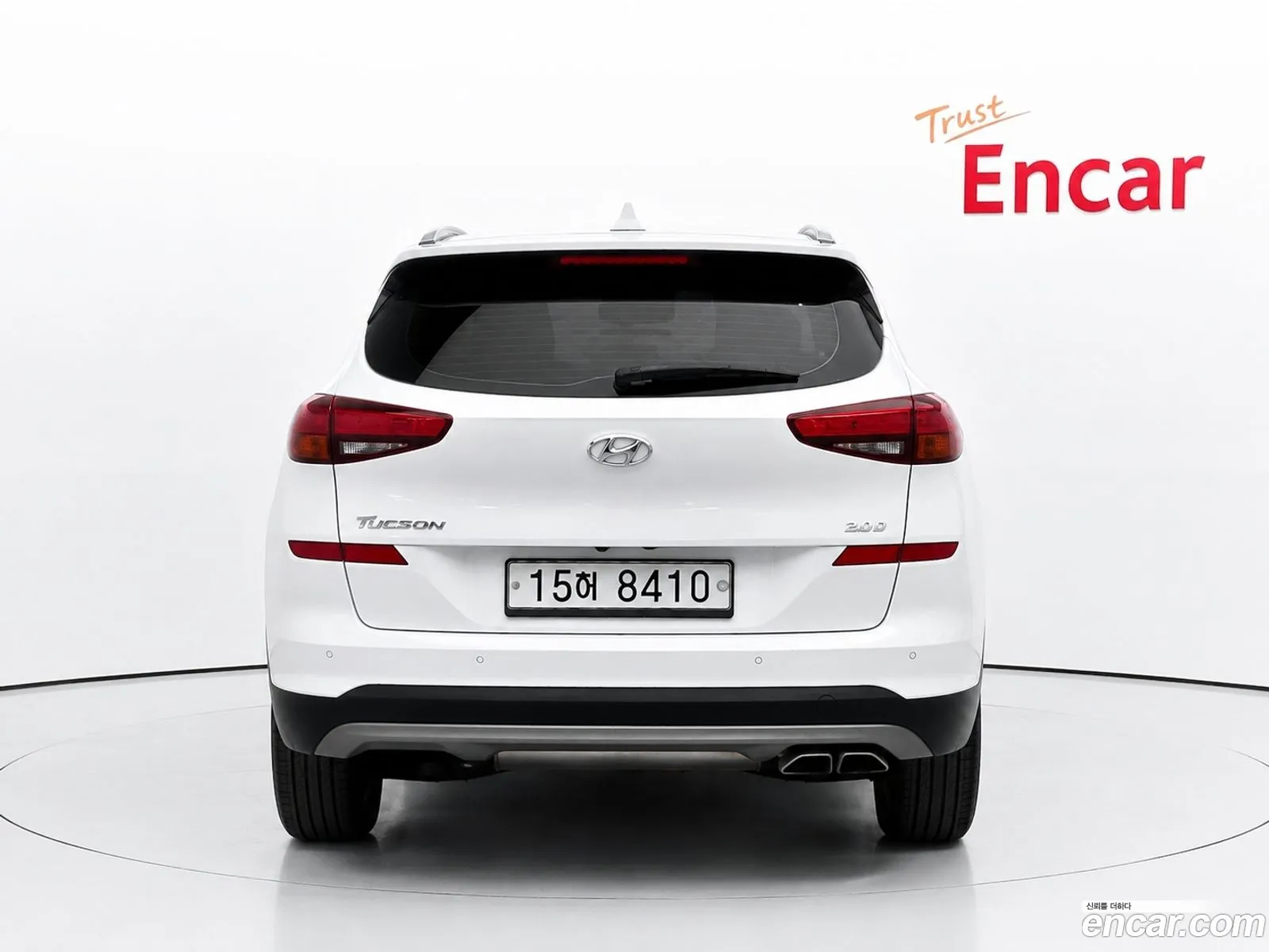 Hyundai Tucson 2019 — 8