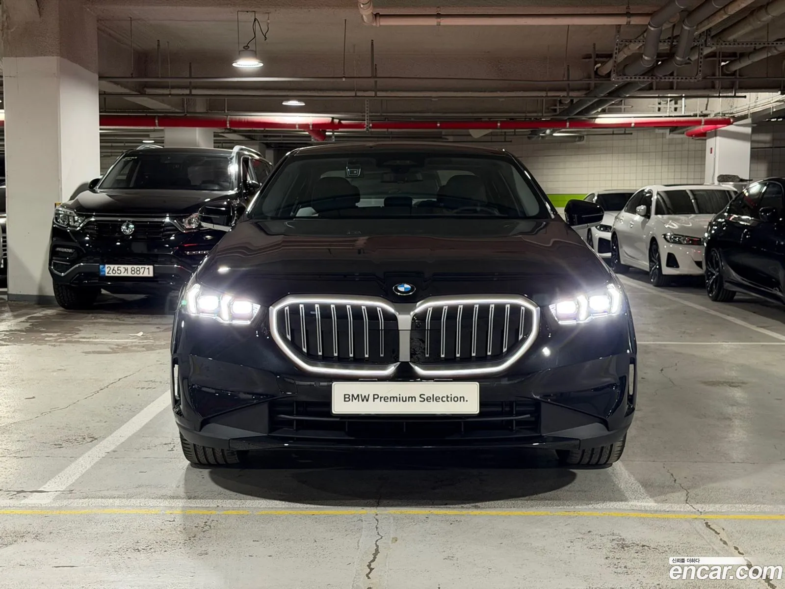 BMW 5 Series 2025 — 2