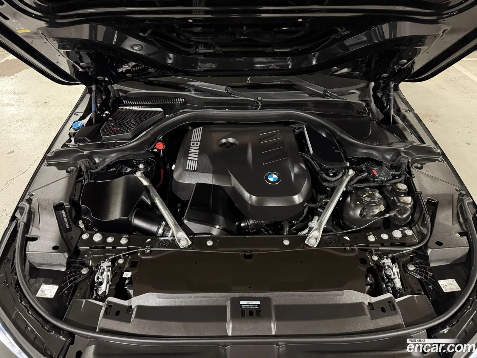 BMW 5 Series 2025 — 7