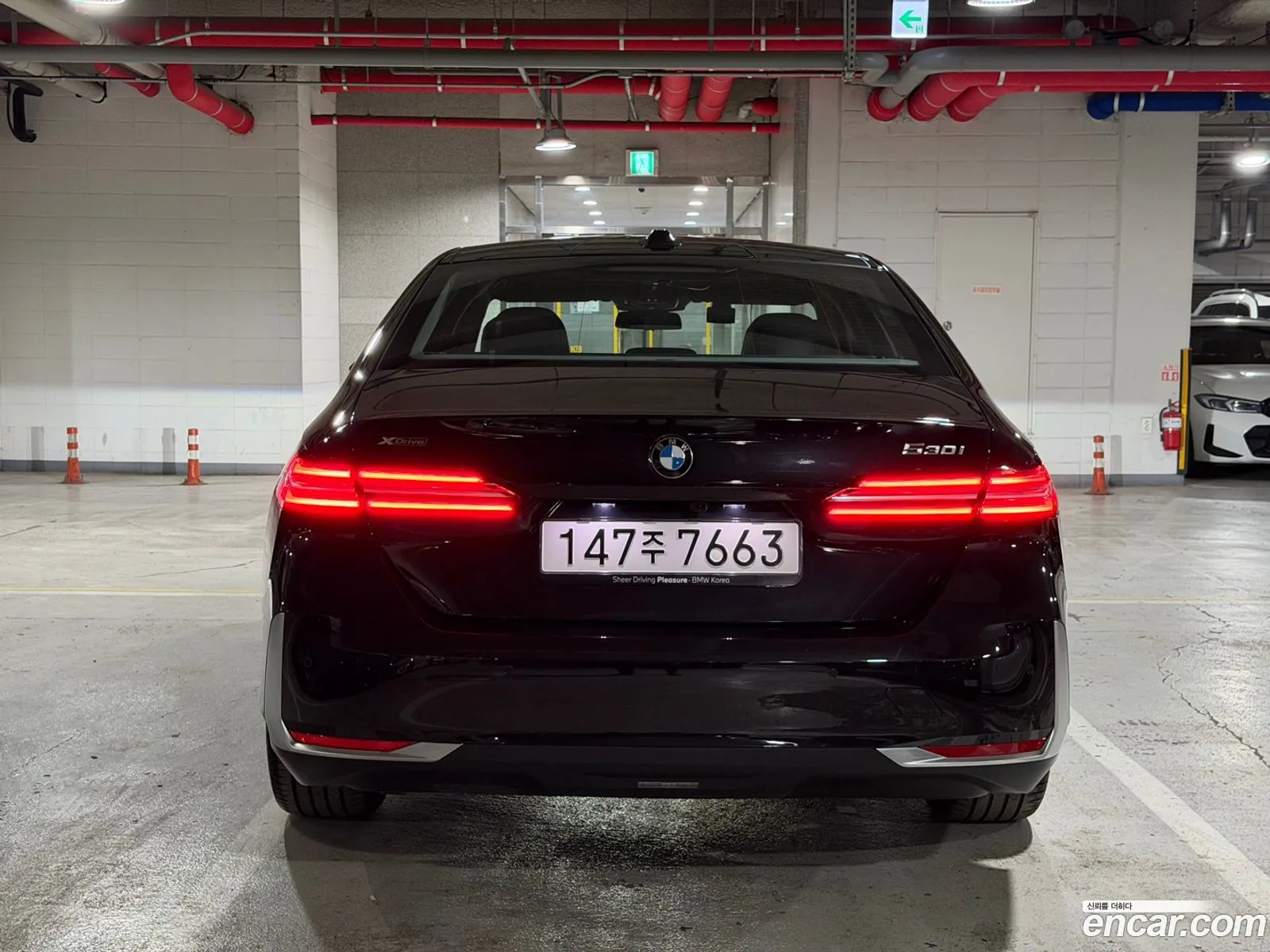 BMW 5 Series 2025 — 10