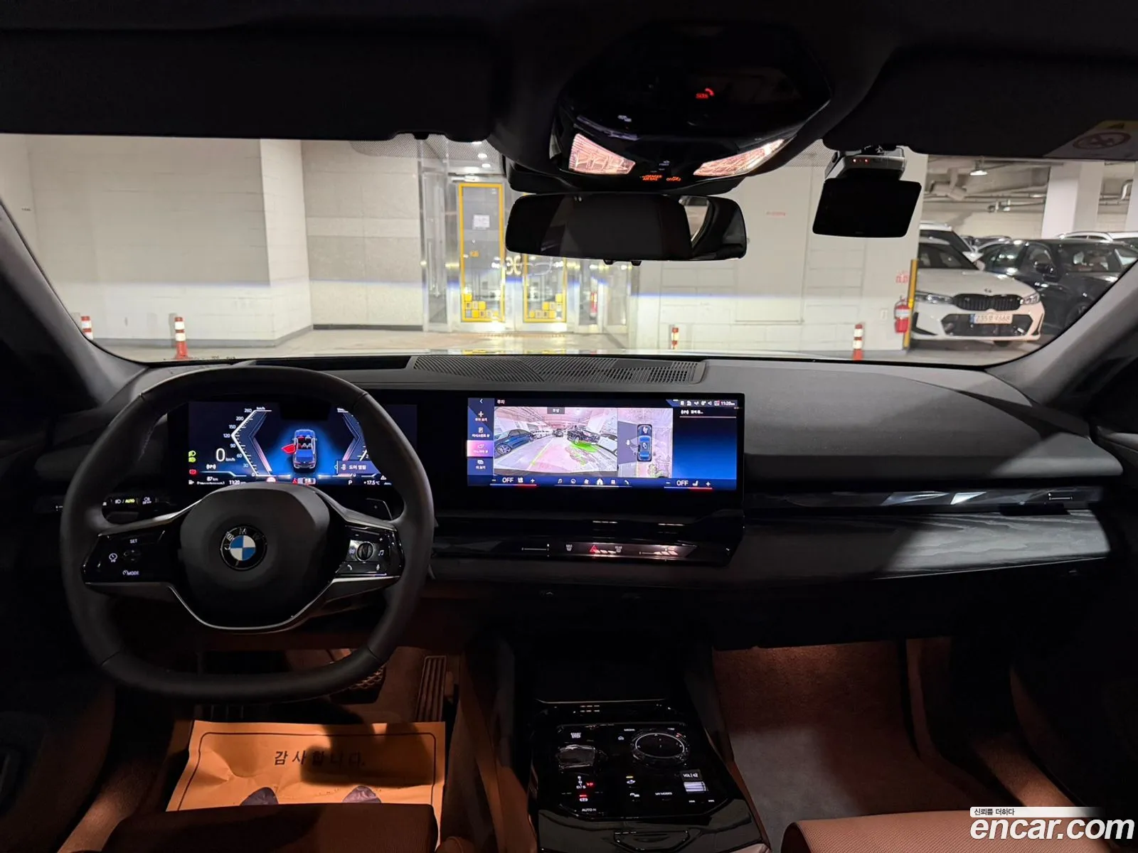 BMW 5 Series 2025 — 4