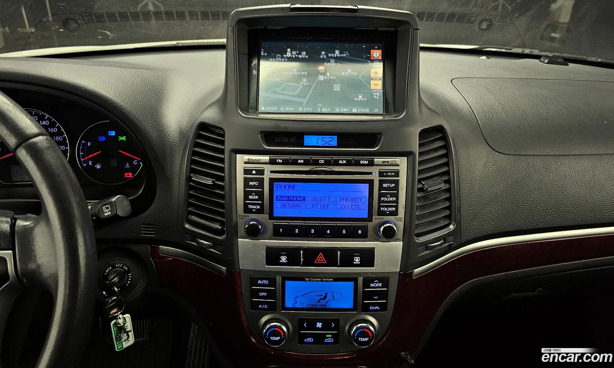 Hyundai Santa Fe CM 2011 — 8