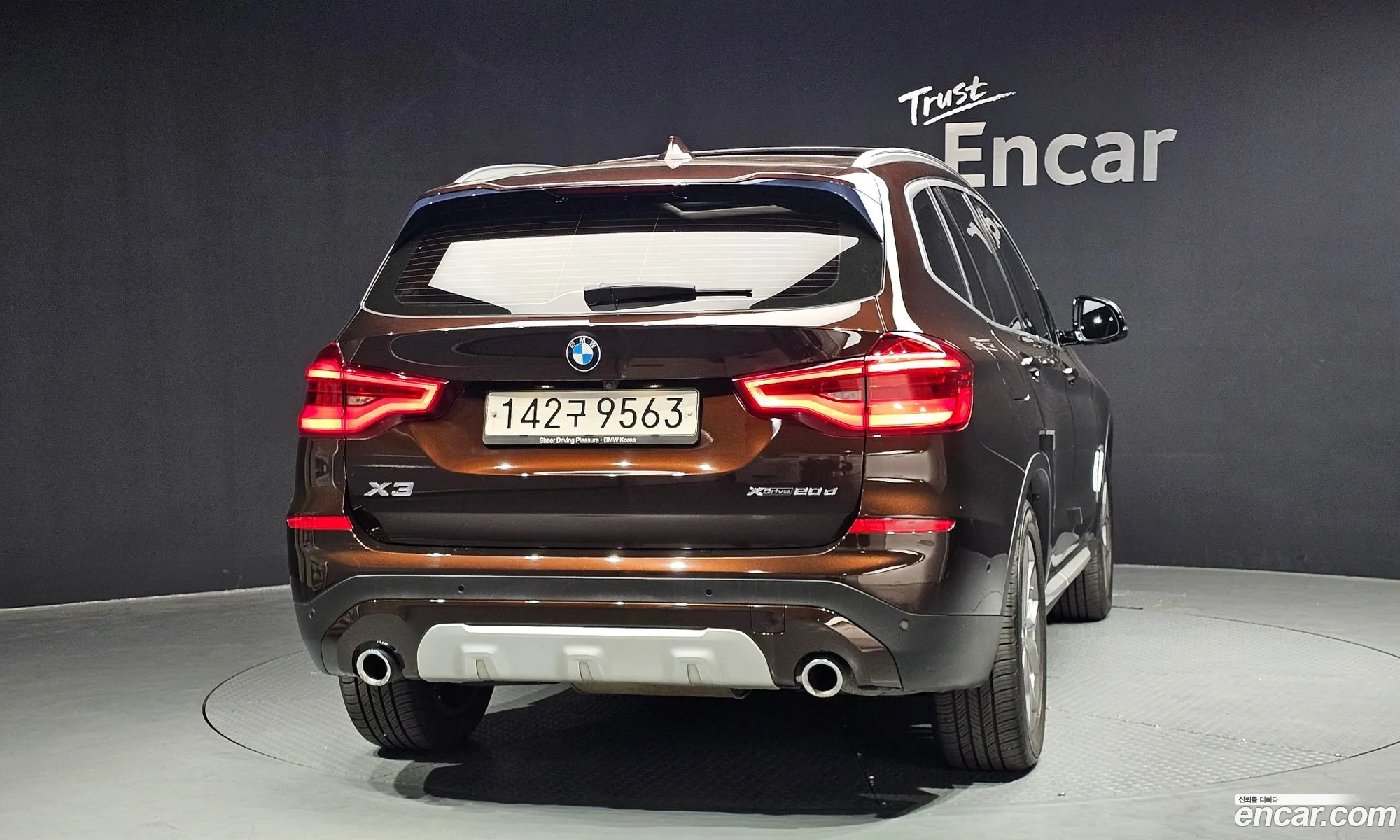 BMW X3 2020 — 12
