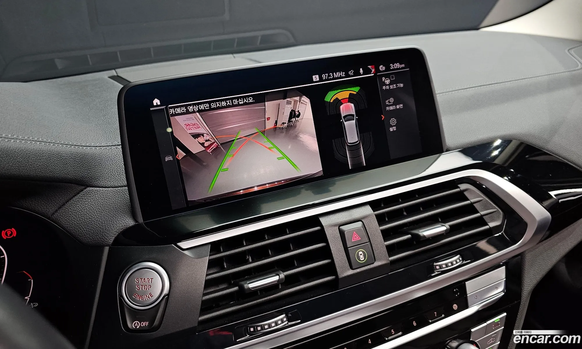 BMW X3 2020 — 20