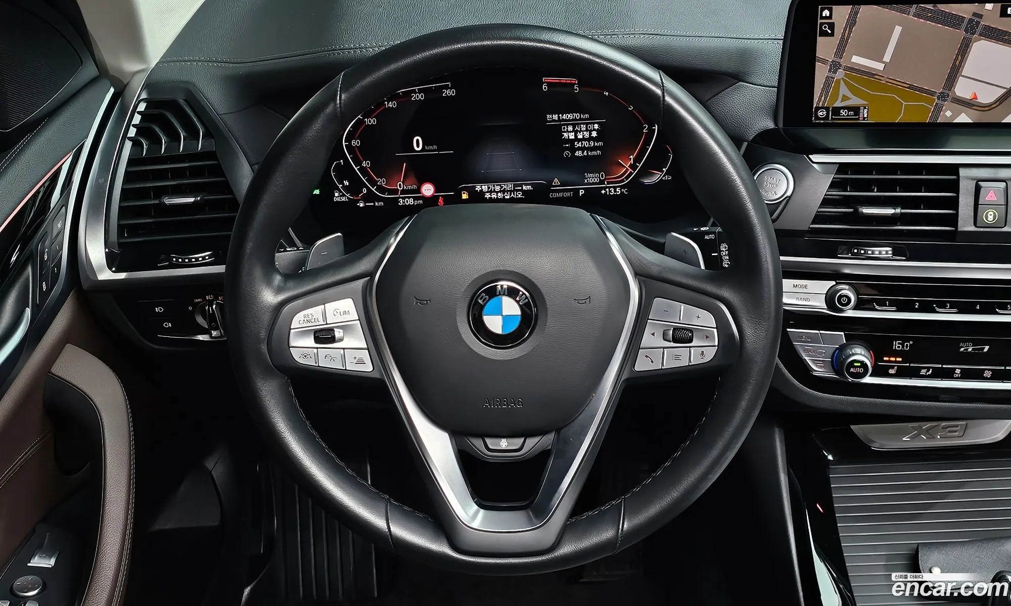 BMW X3 2020 — 7