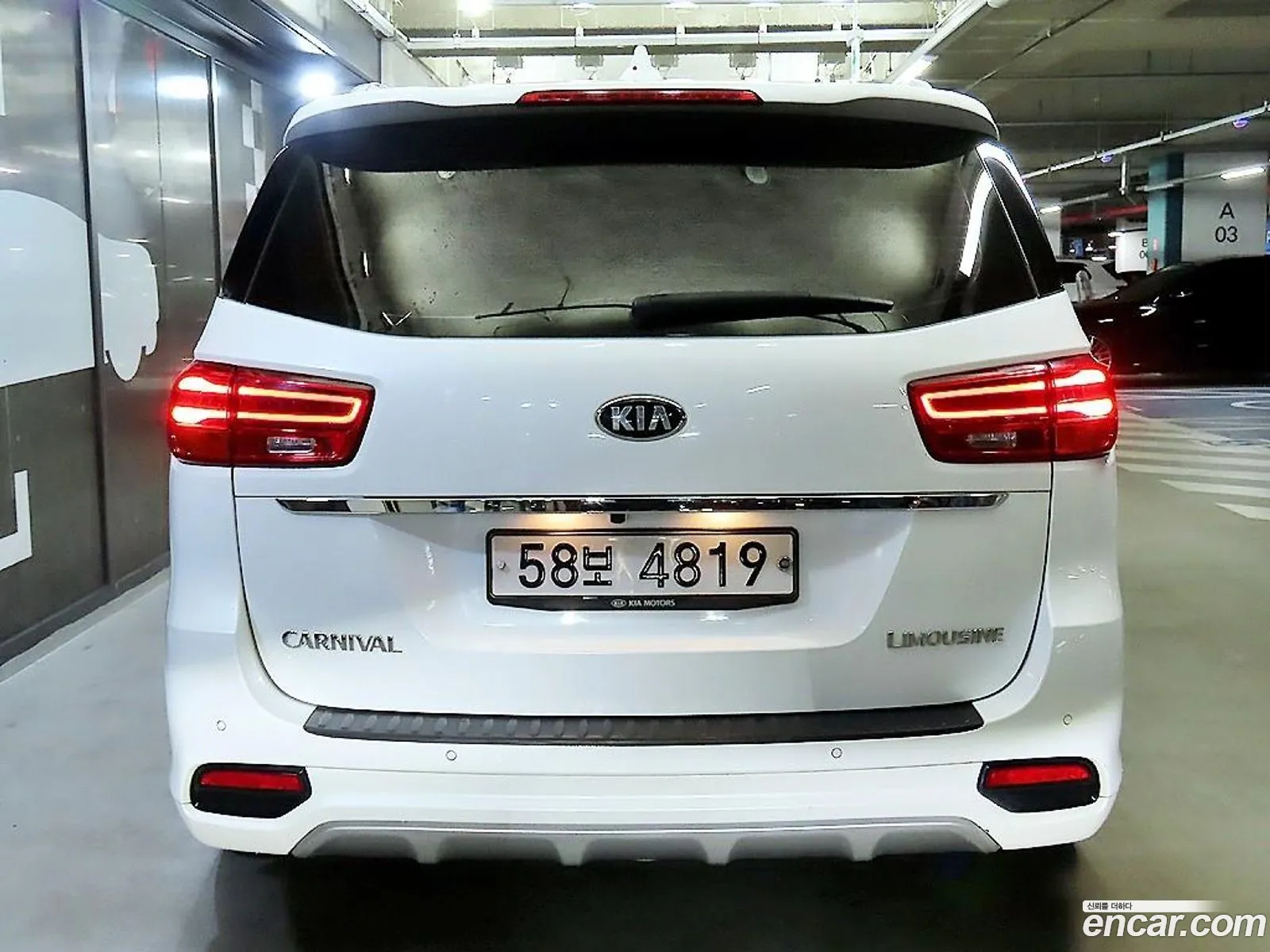 Kia Carnival 2019 — 11