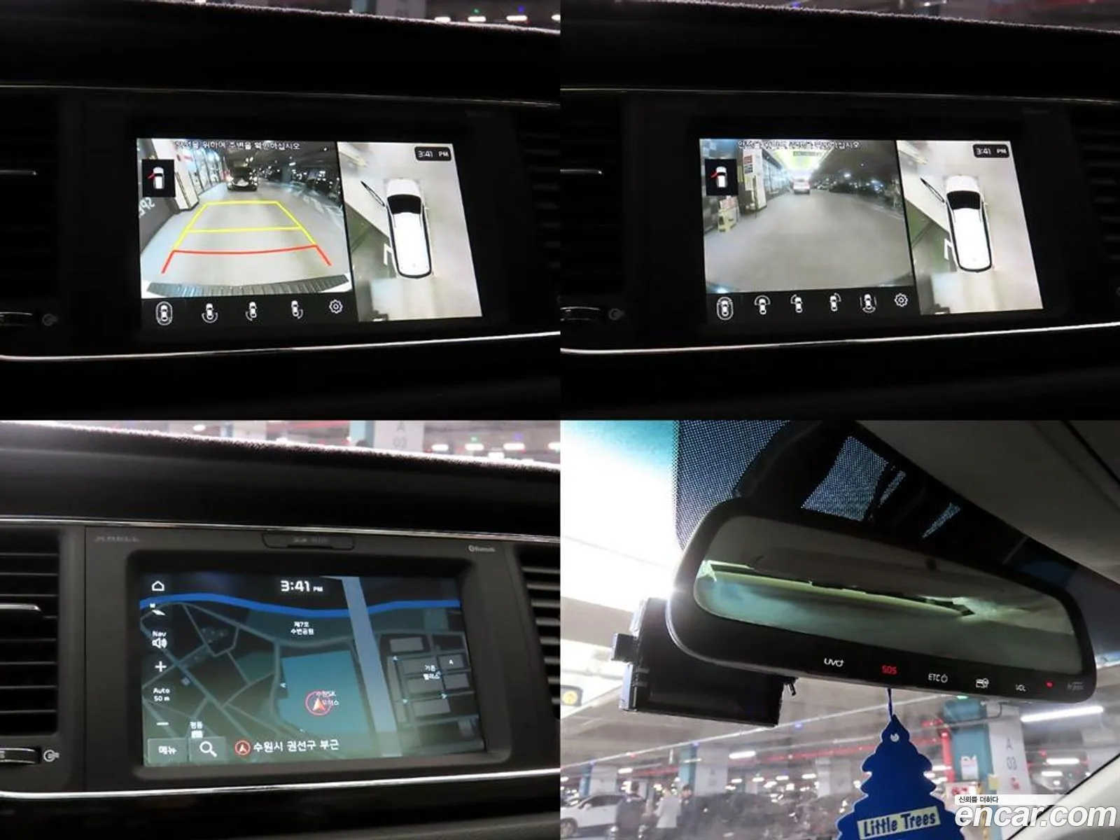 Kia Carnival 2019 — 19