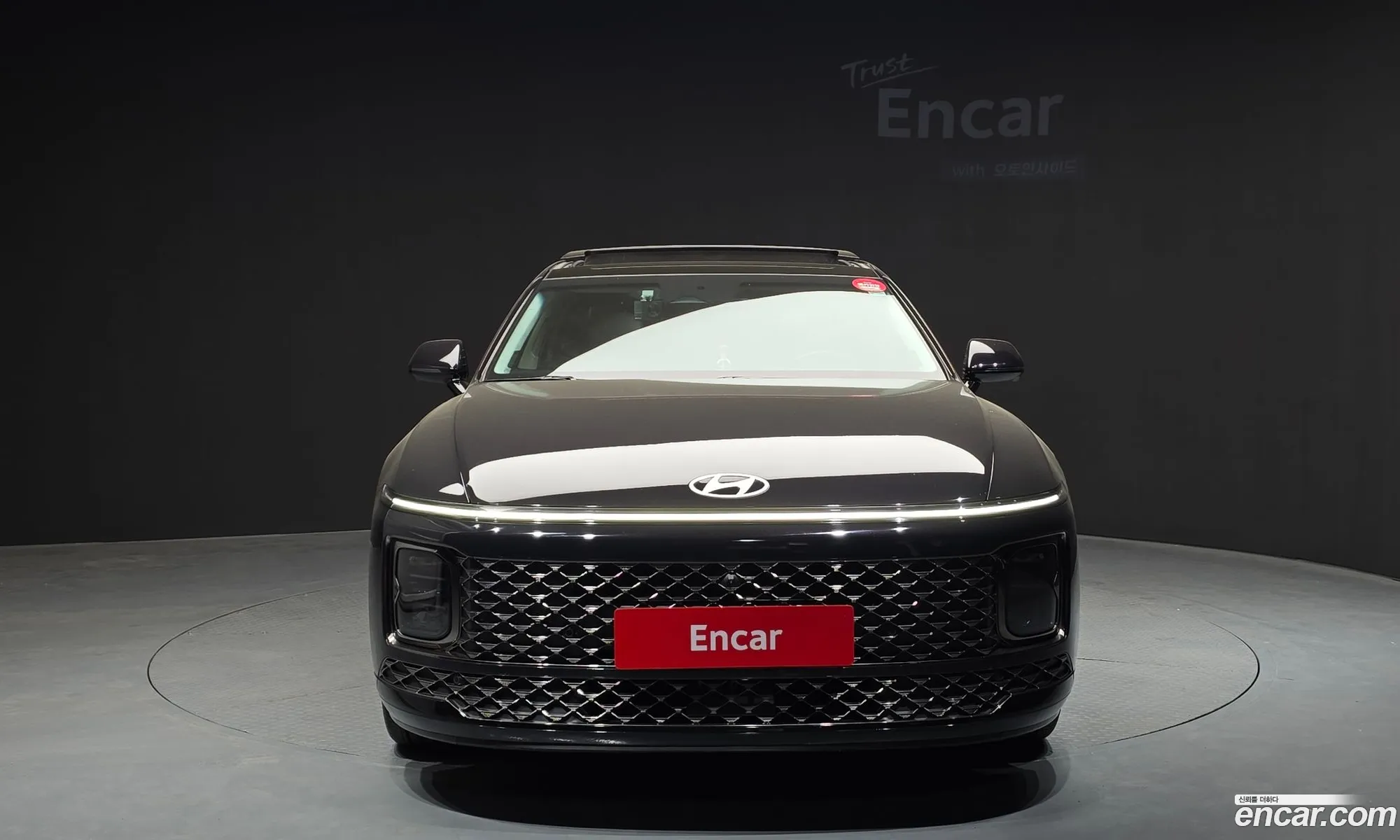 Hyundai Grandeur 2023 — 15