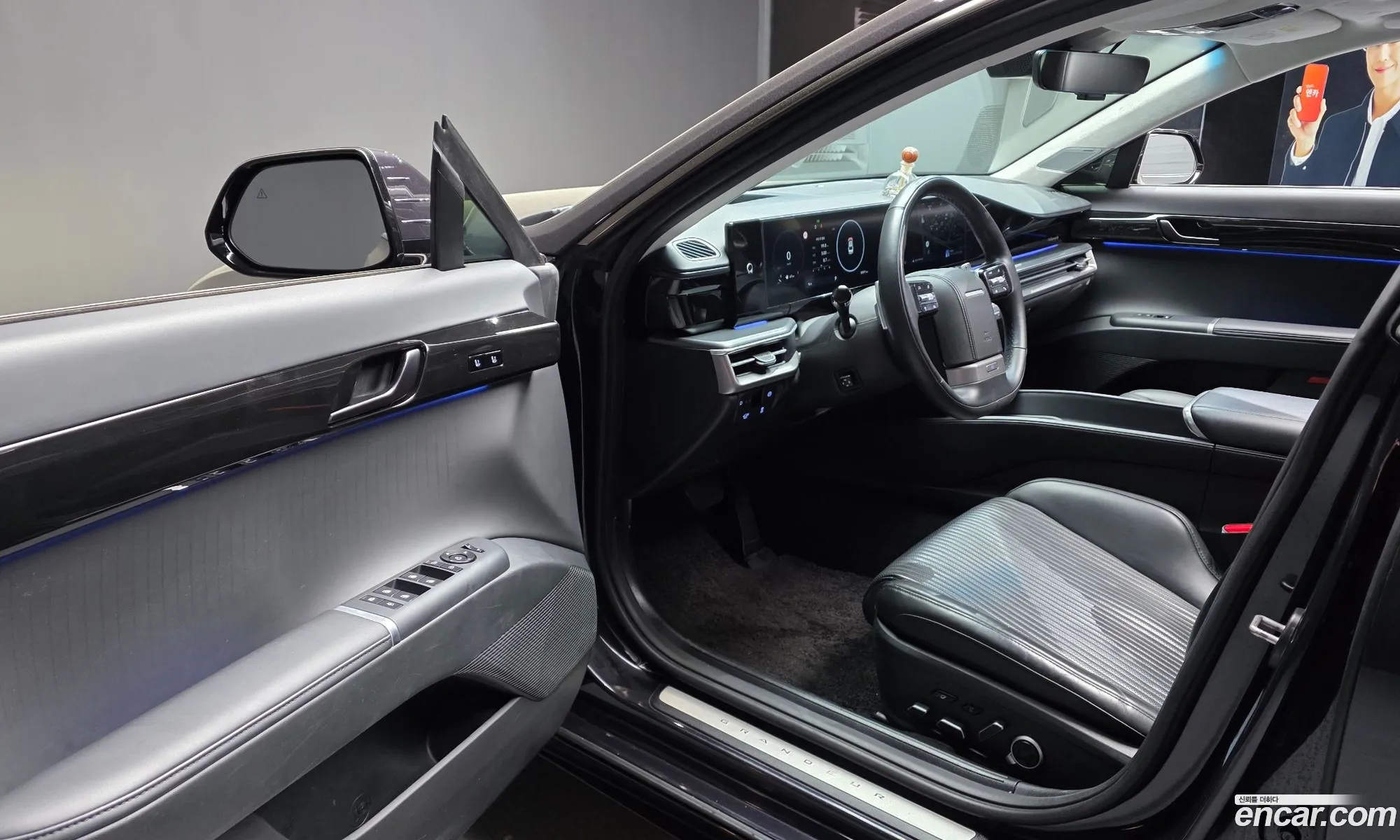 Hyundai Grandeur 2023 — 6