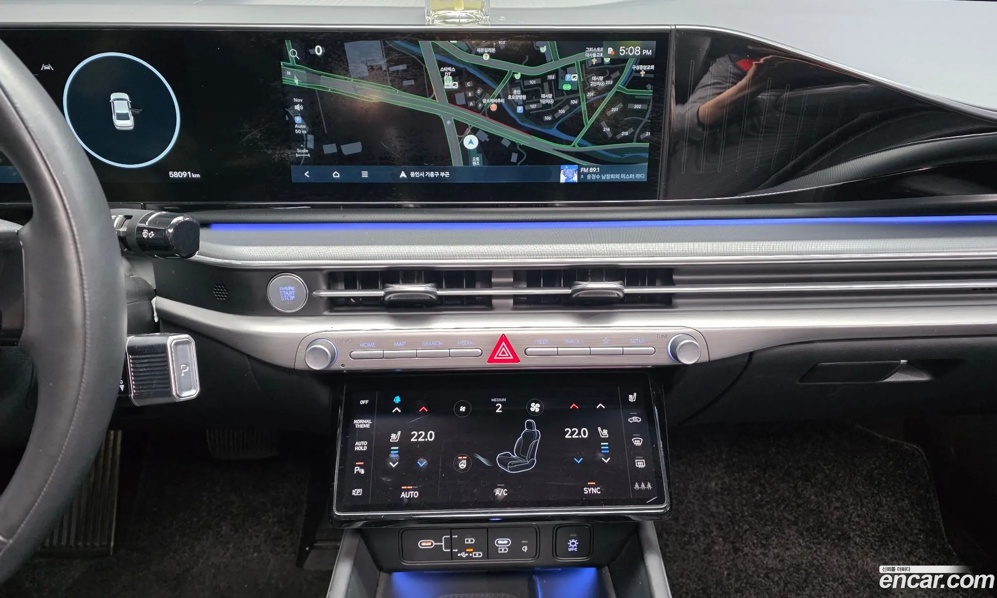 Hyundai Grandeur 2023 — 12