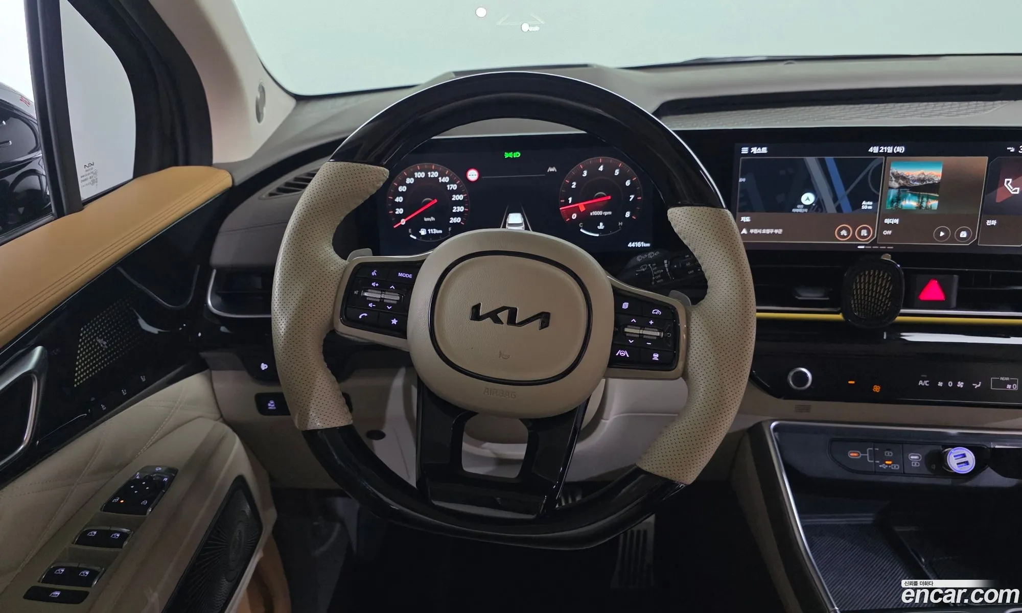 Kia Carnival 2024 — 15
