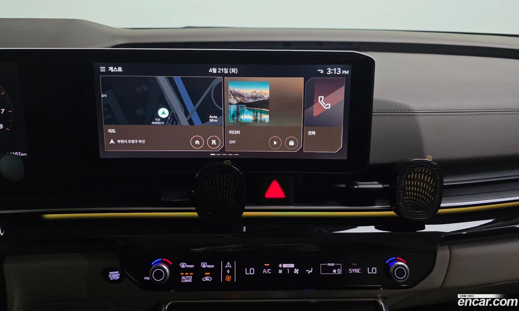 Kia Carnival 2024 — 18