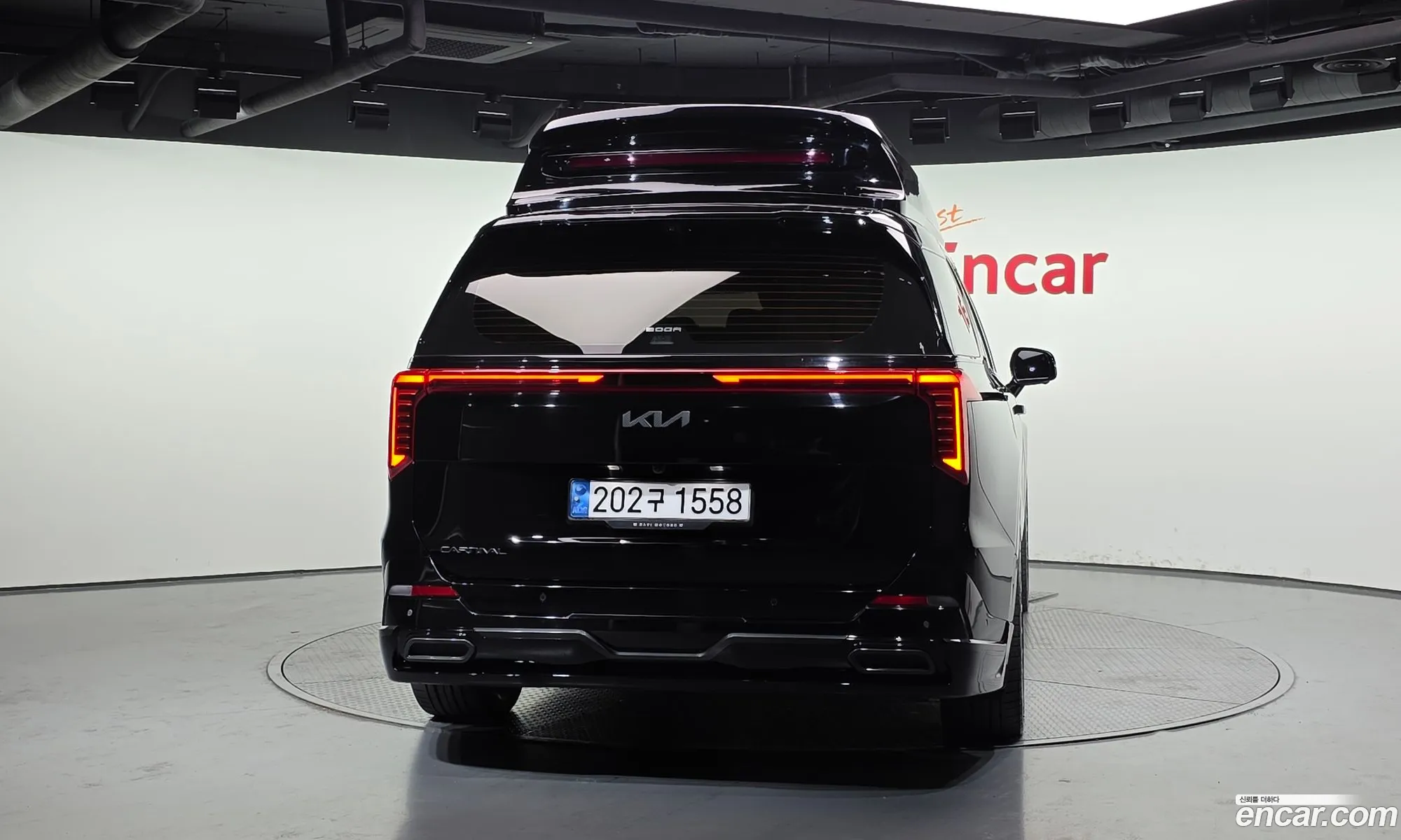 Kia Carnival 2024 — 19