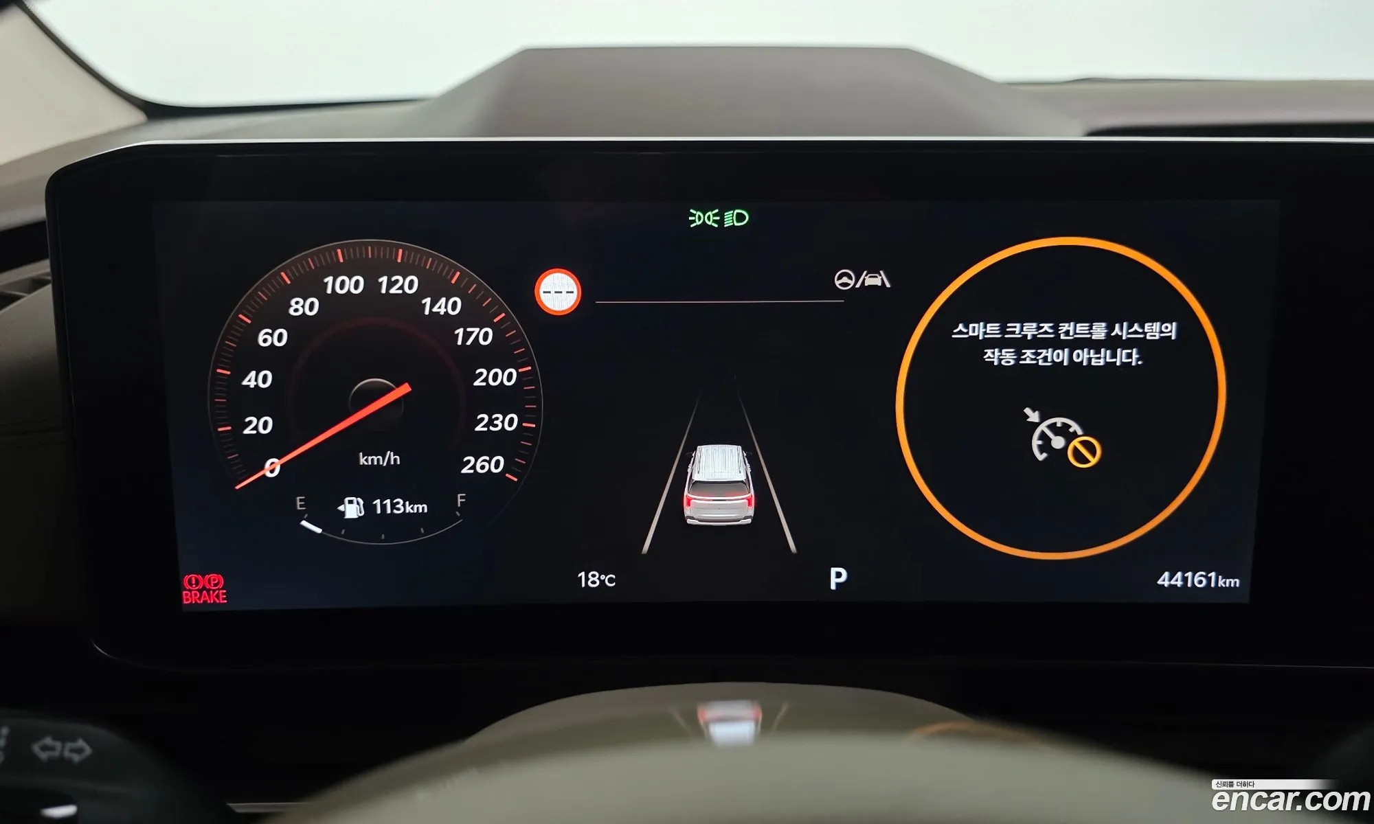Kia Carnival 2024 — 2