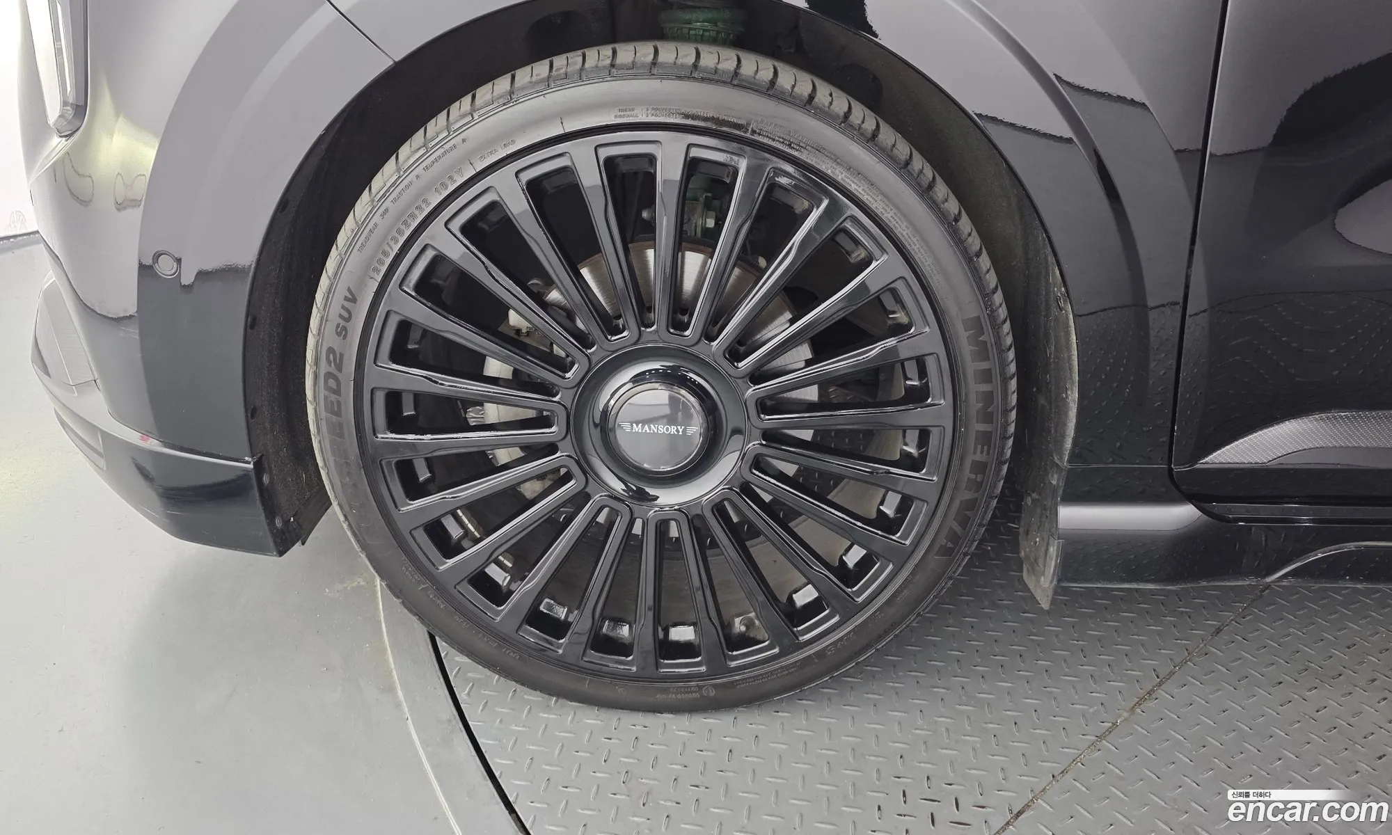 Kia Carnival 2024 — 7