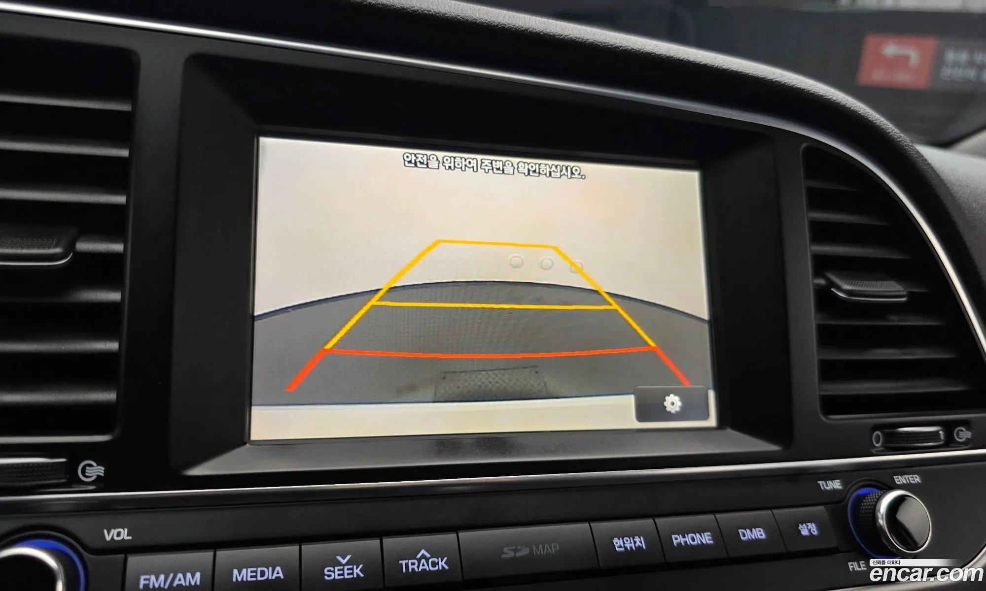 Hyundai Elantra AD 2015 — 3
