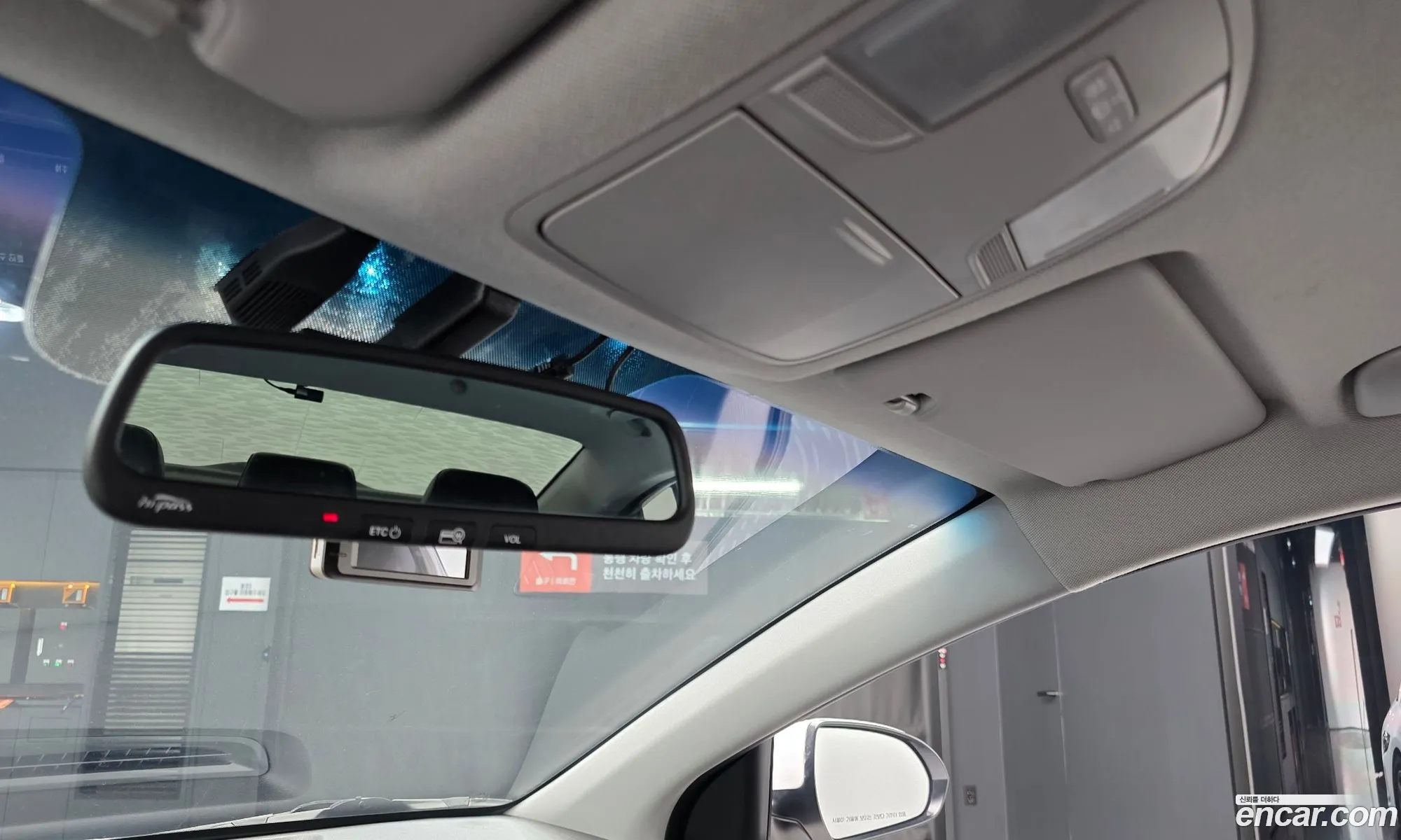 Hyundai Elantra AD 2015 — 28