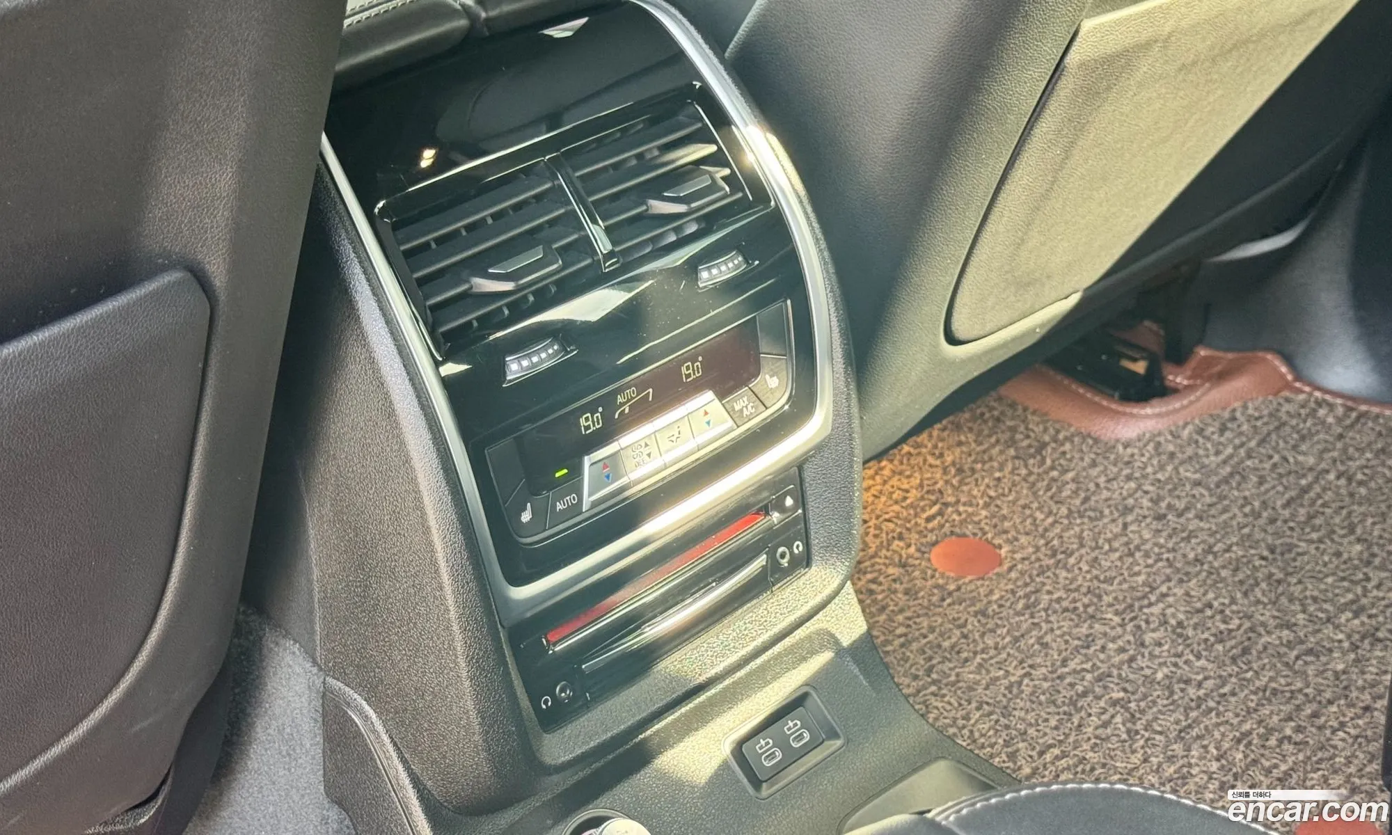 BMW X7 2021 — 8