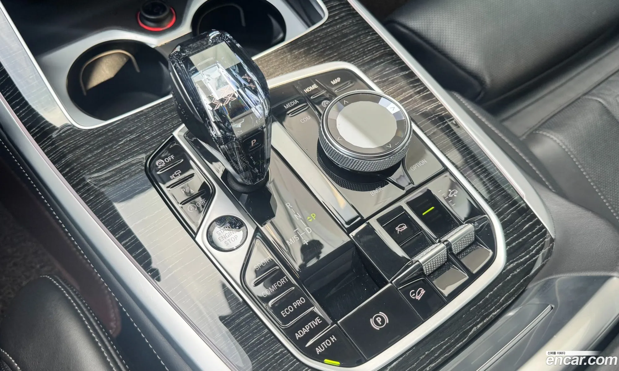 BMW X7 2021 — 11