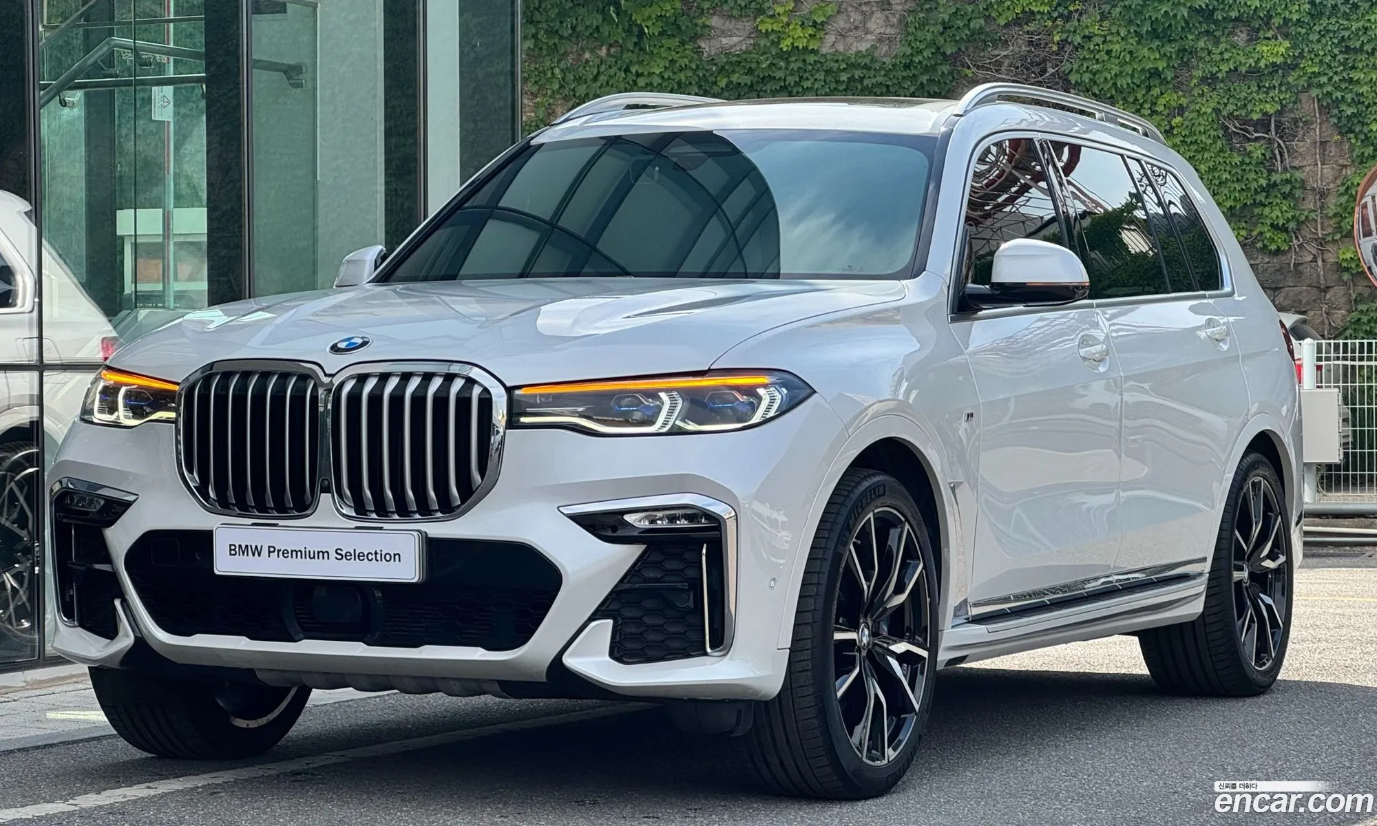 BMW X7 2021 — 20