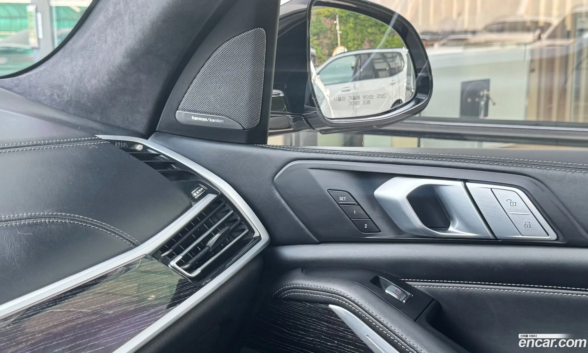 BMW X7 2021 — 14