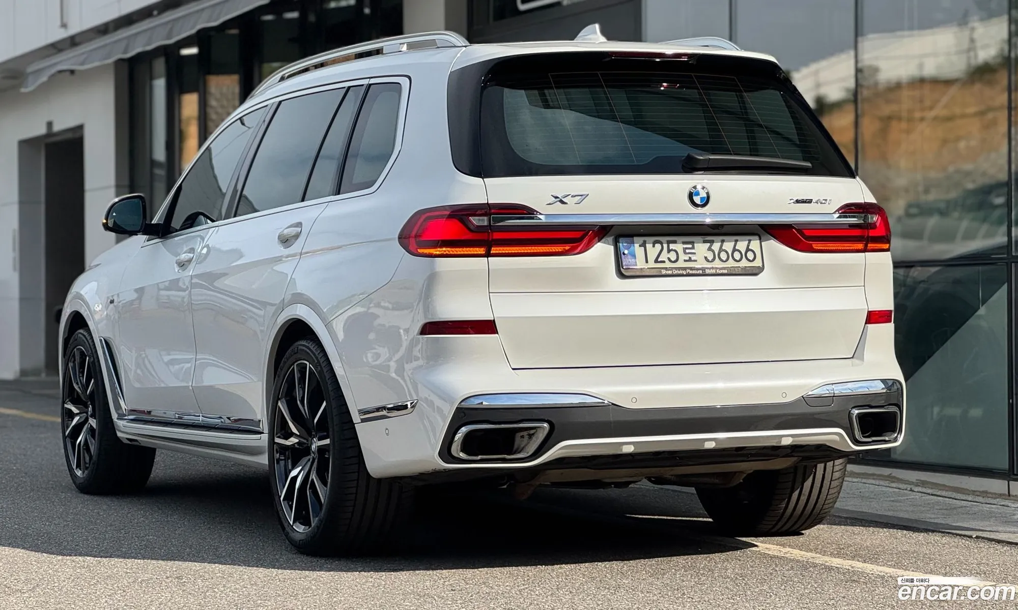 BMW X7 2021 — 12