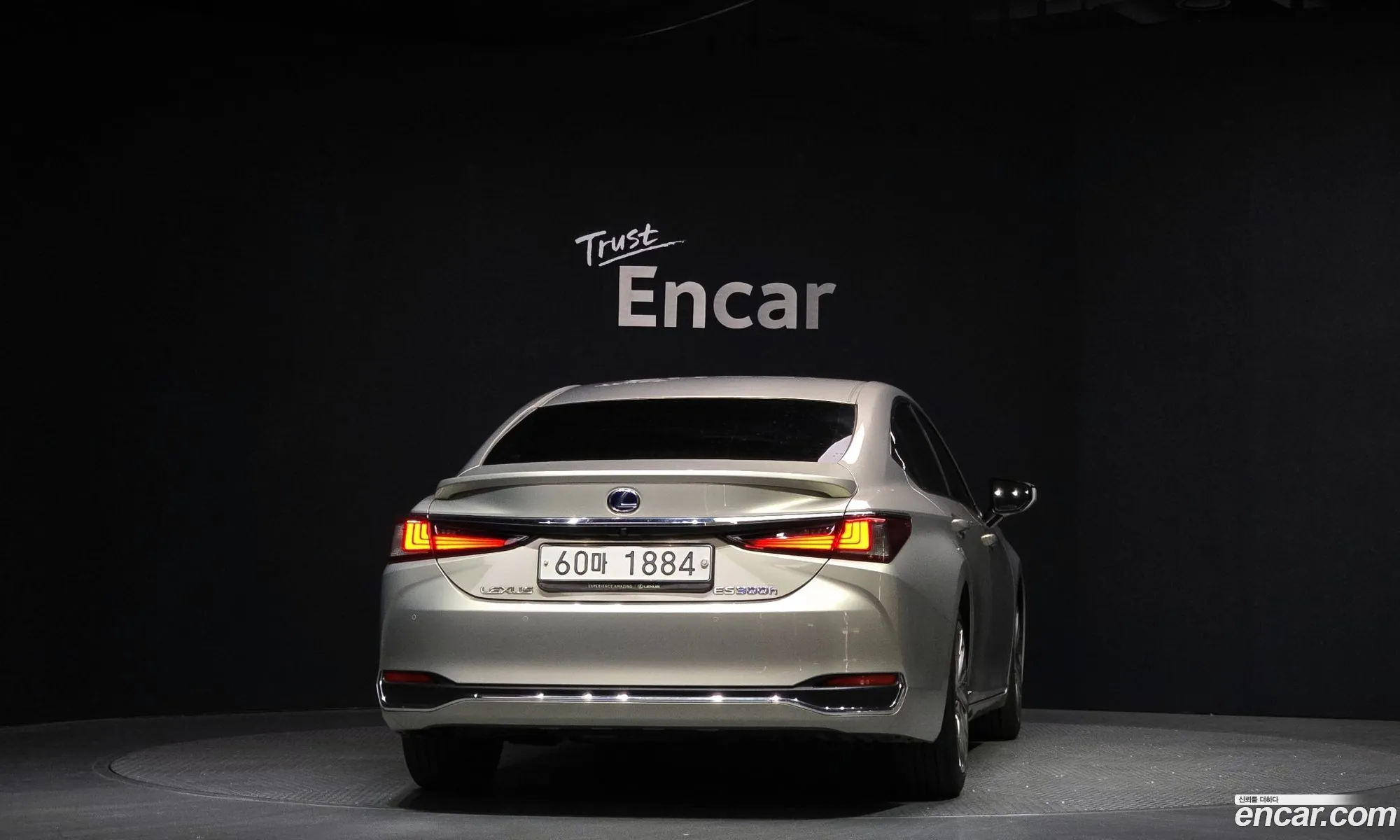 Lexus ES300h 7th Gen 2019 — 19