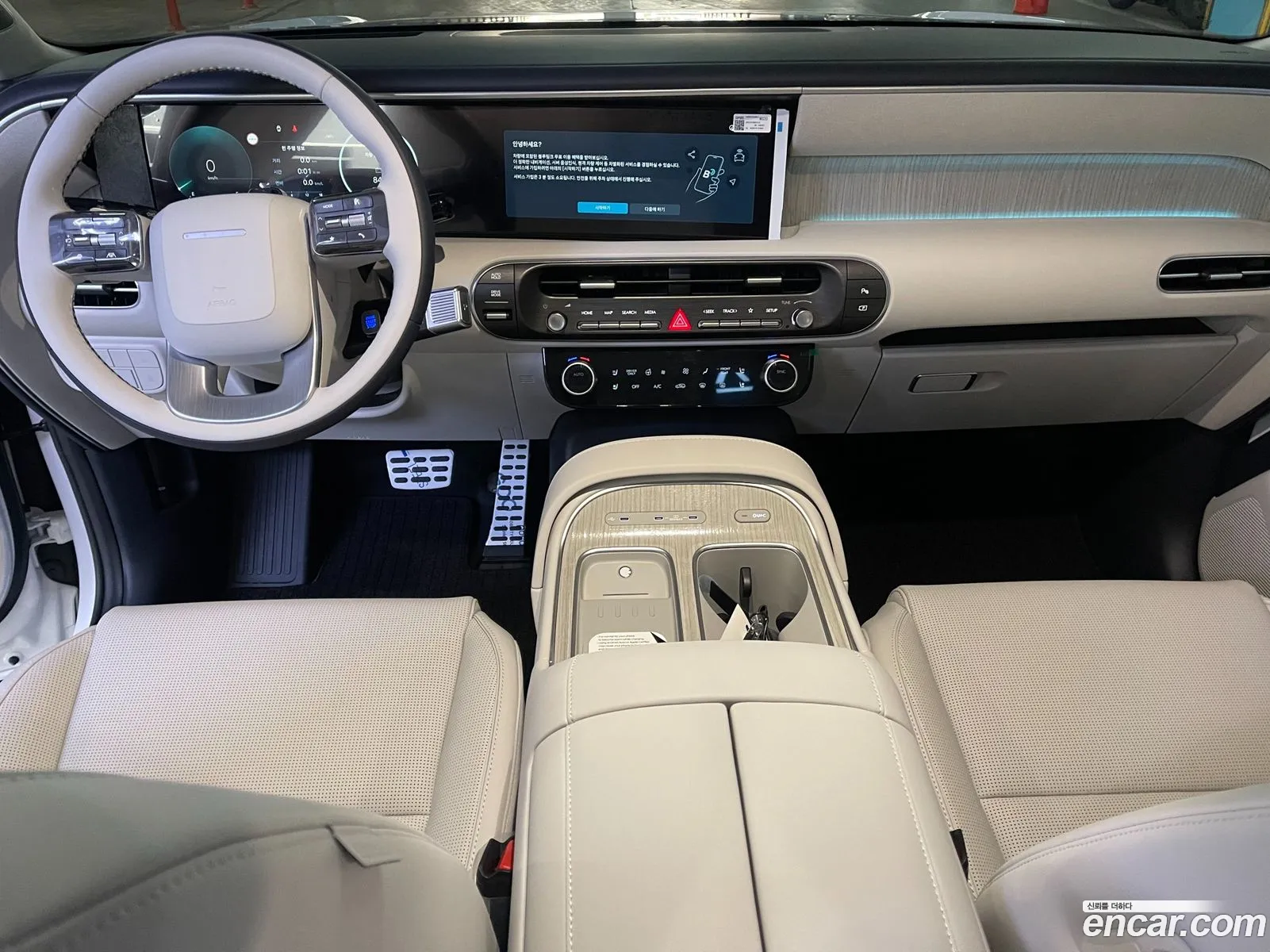 Hyundai Palisade 2026 — 3