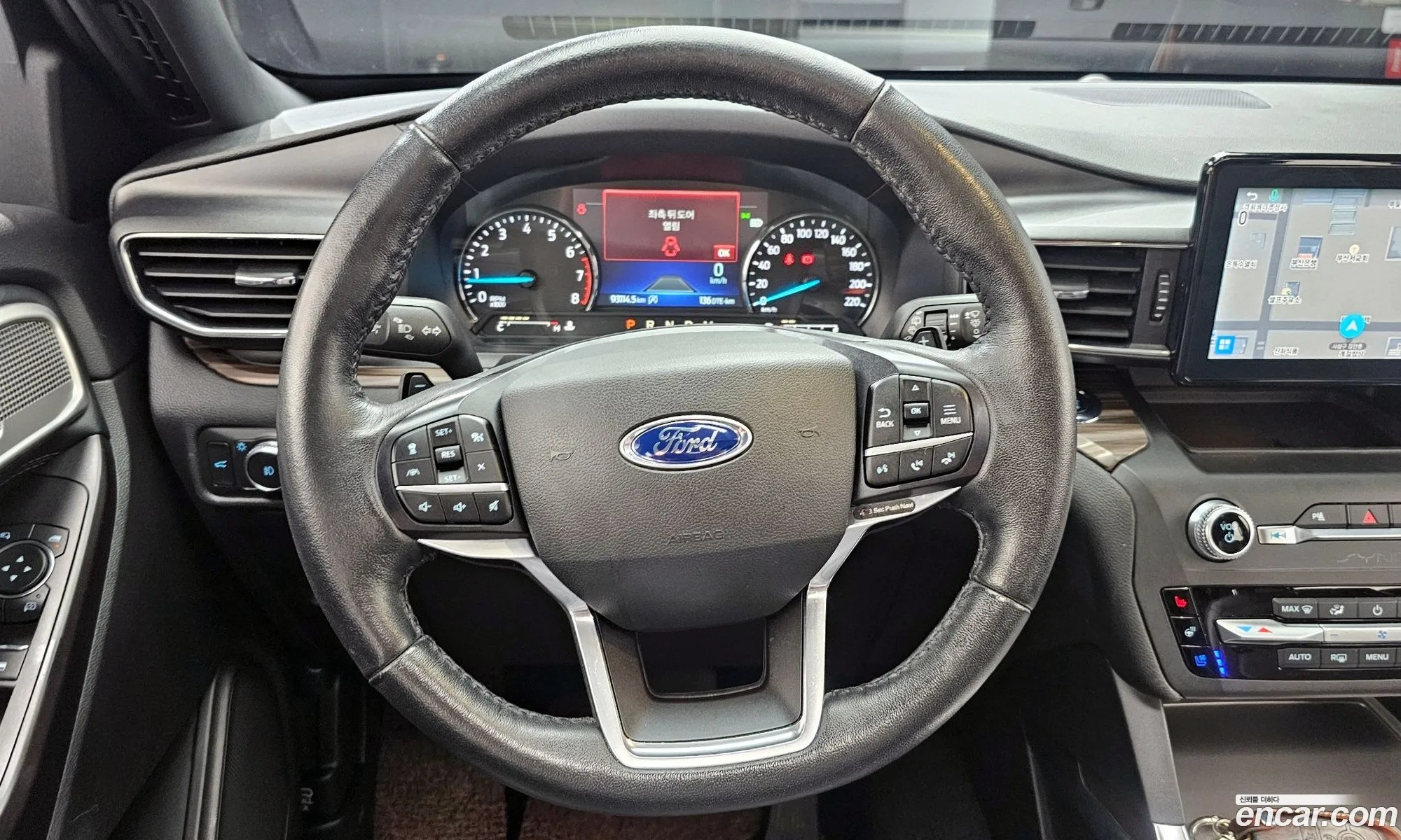 Ford Explorer 6th Gen 2020 1FMSK8FH7LGA74361 — 8