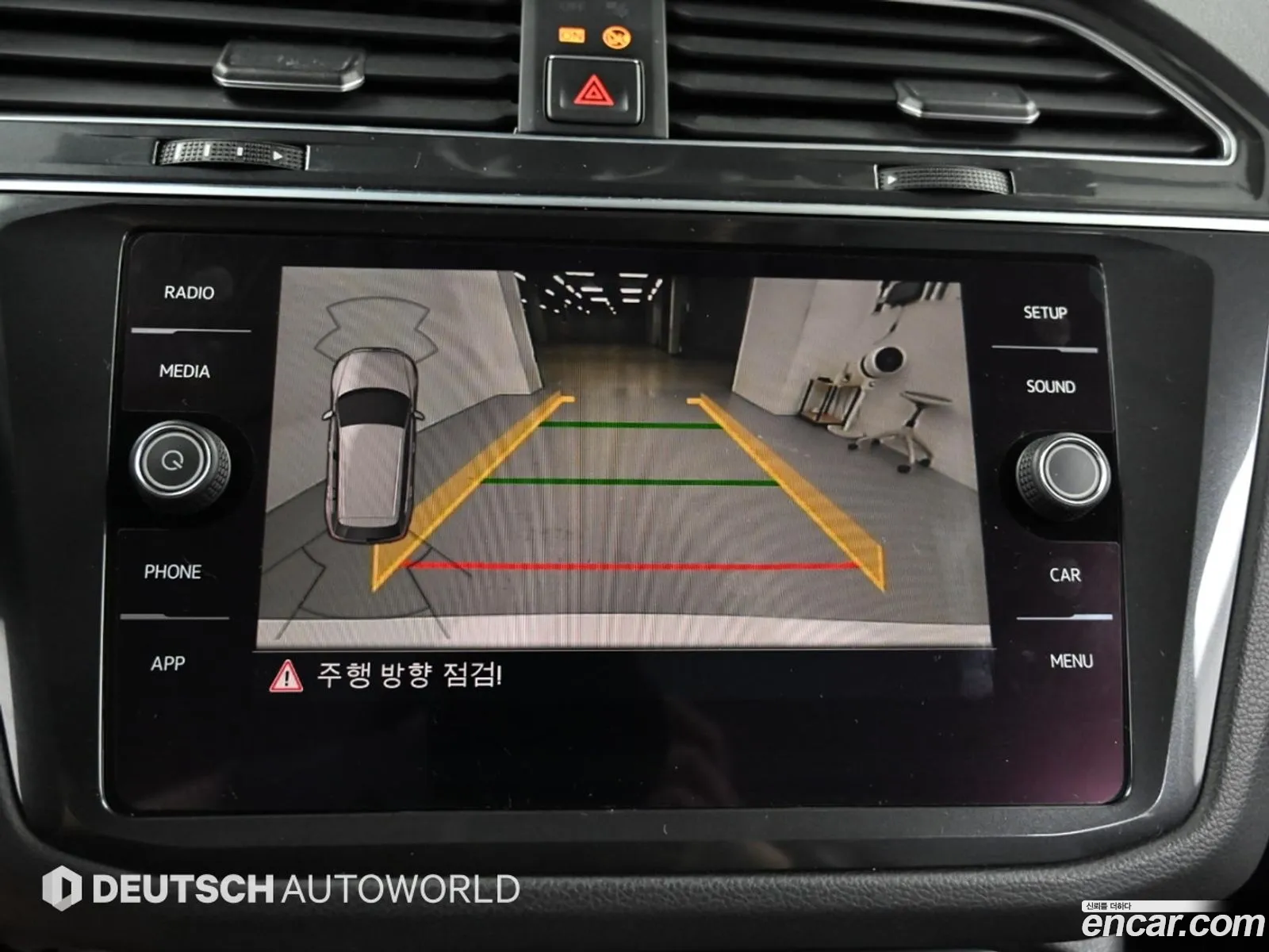 Volkswagen Tiguan 2018 — 6