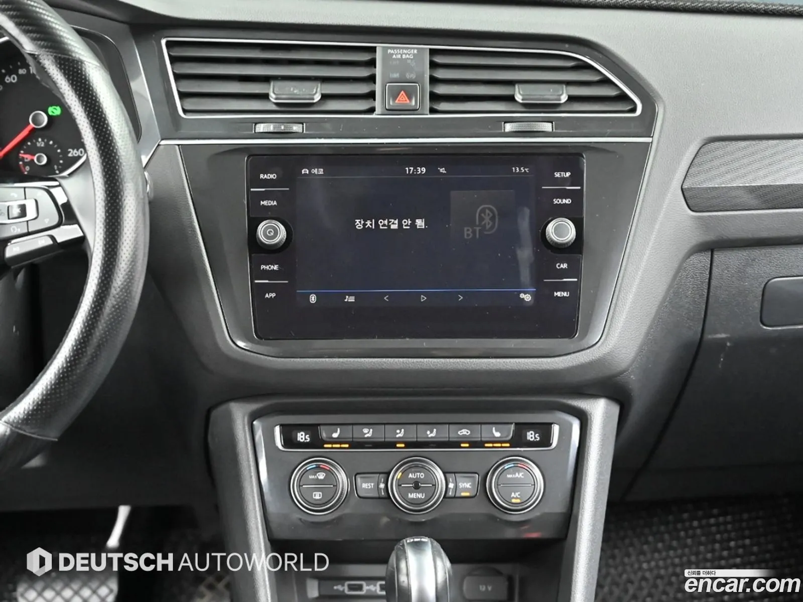 Volkswagen Tiguan 2018 — 17
