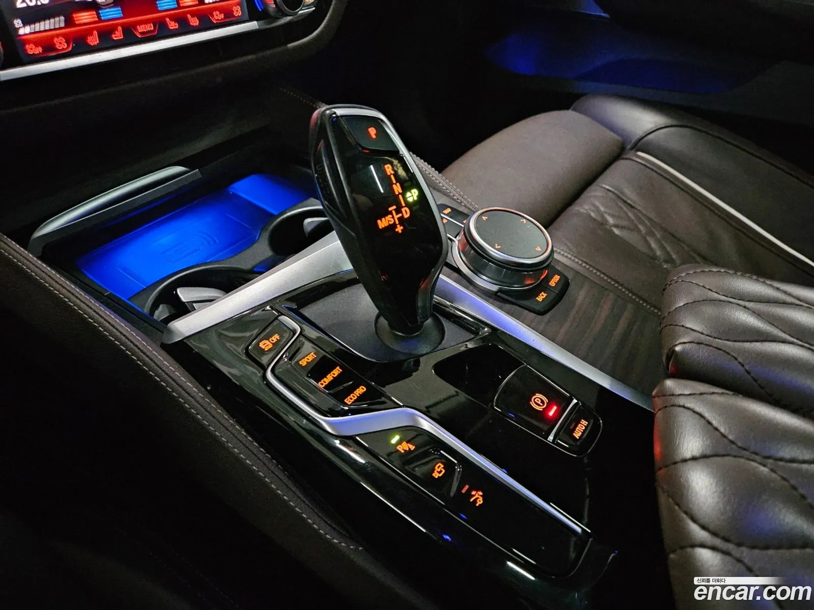BMW 6 Series GT 2021 — 12