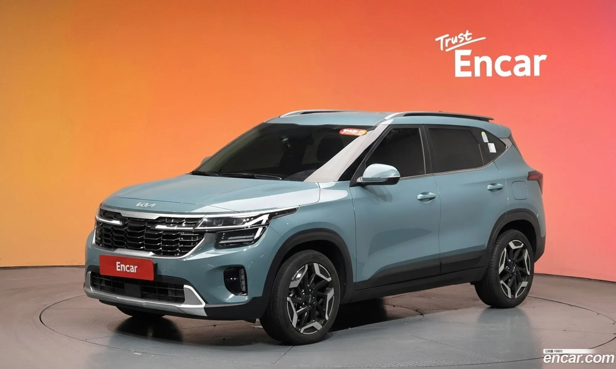 Kia Seltos 2025 — 4