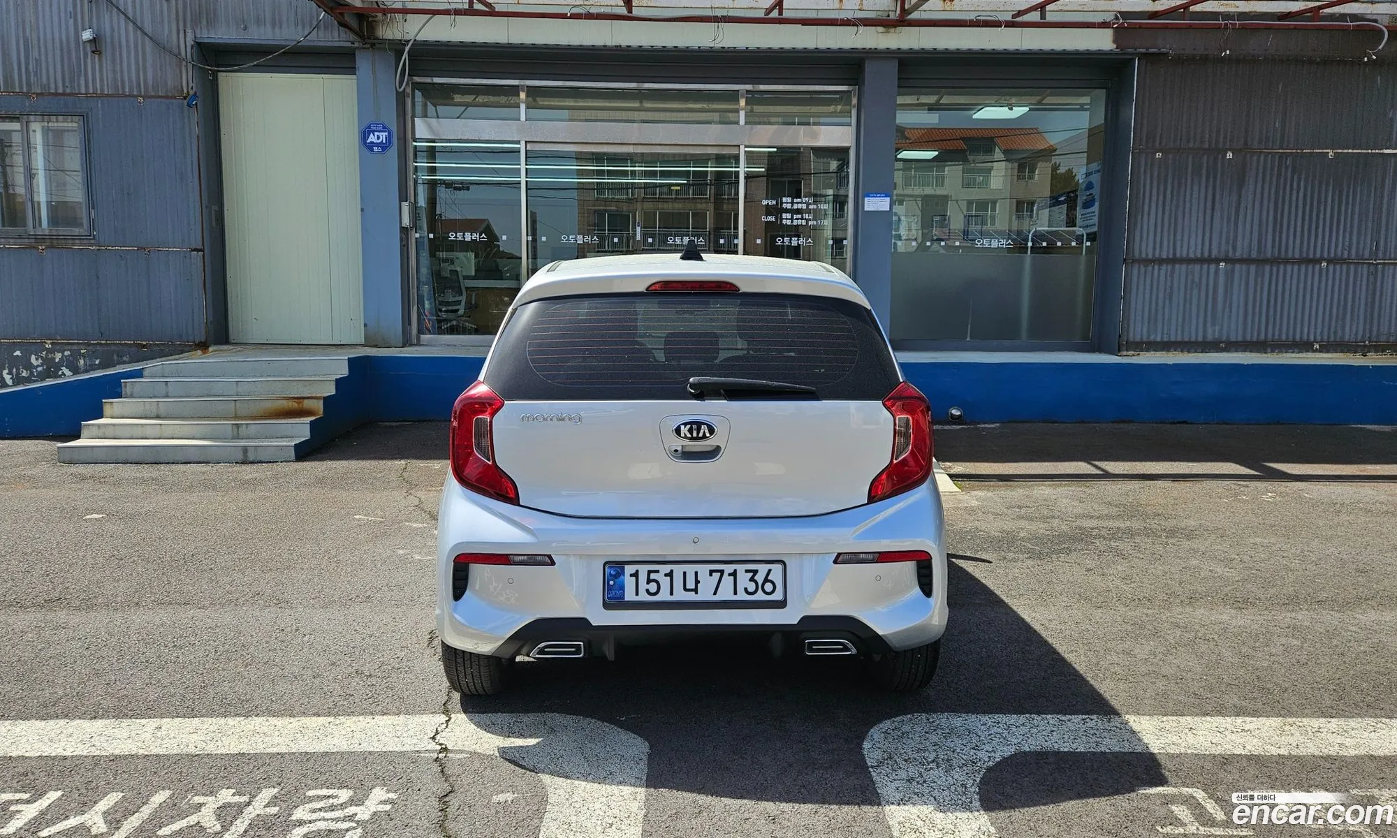 Kia Morning Urban 2020 — 9