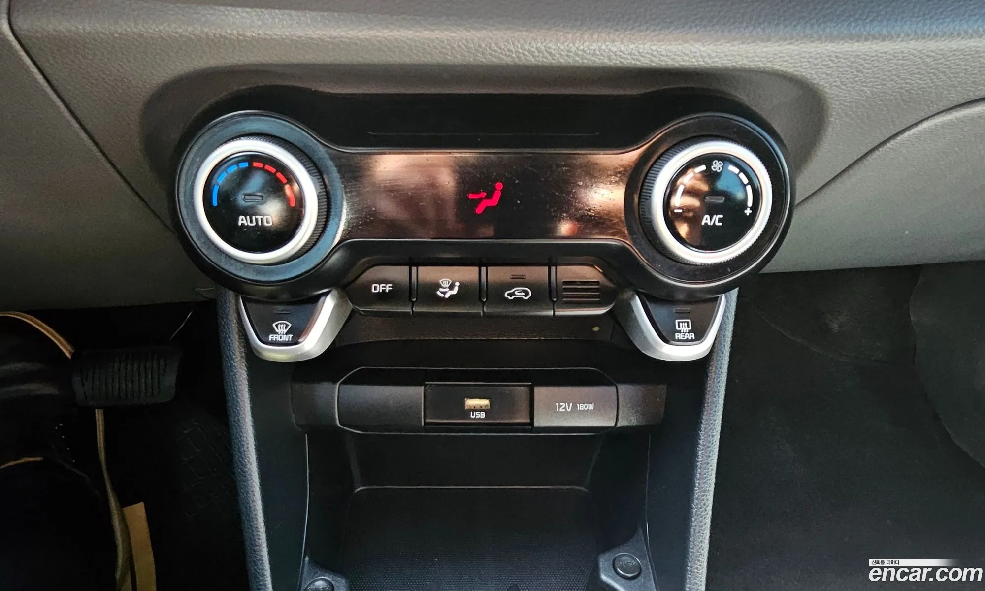 Kia Morning Urban 2020 — 10